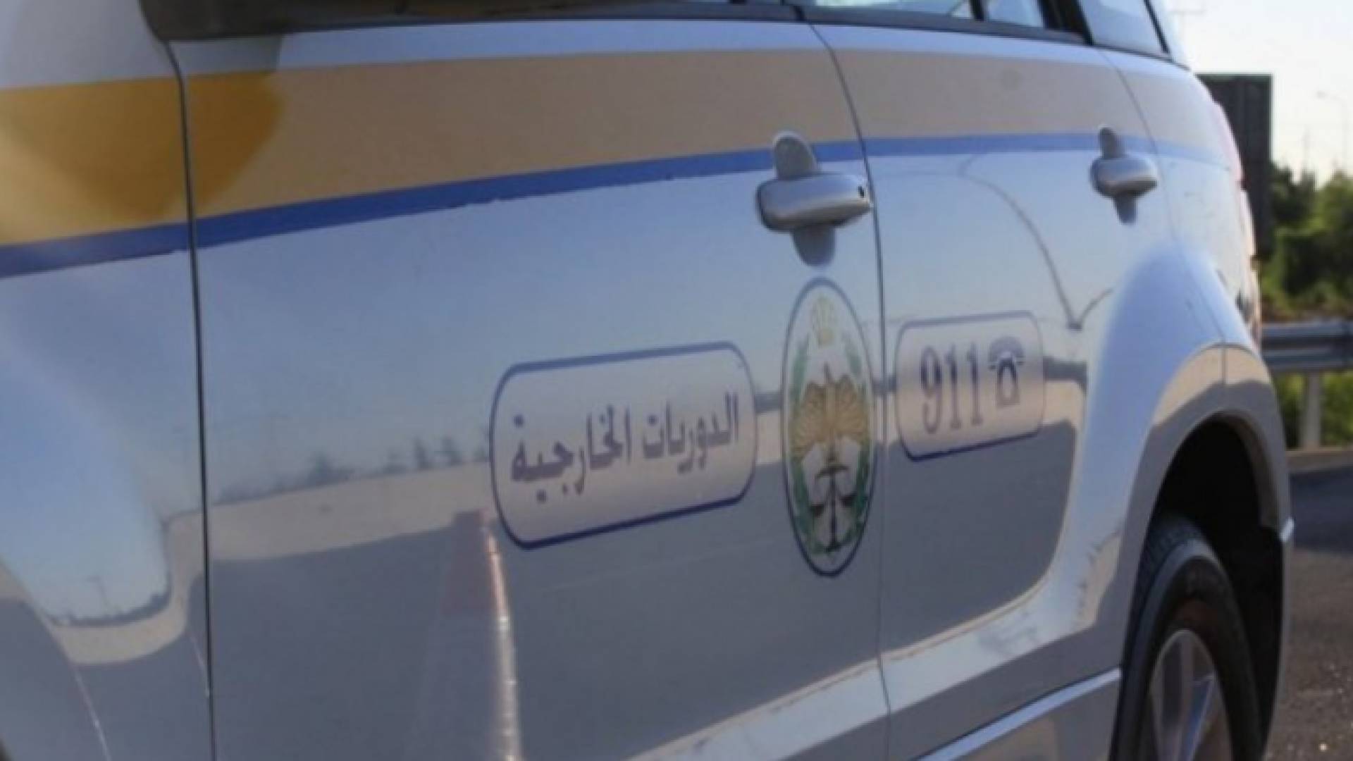 الدوريات الخارجية