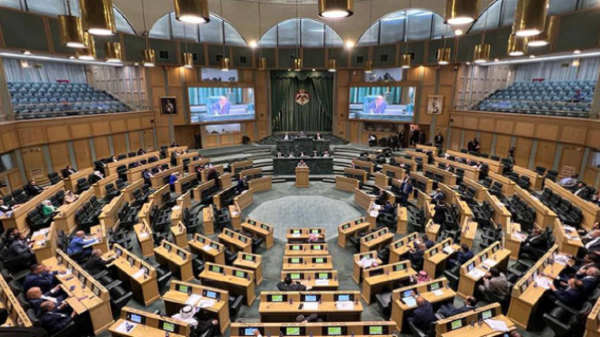 مجلس النواب