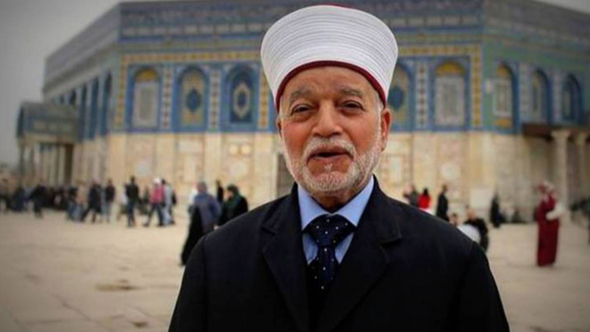 المفتي العام للقدس والديار الفلسطينية خطيب المسجد الأقصى المبارك الشيخ محمد حسين