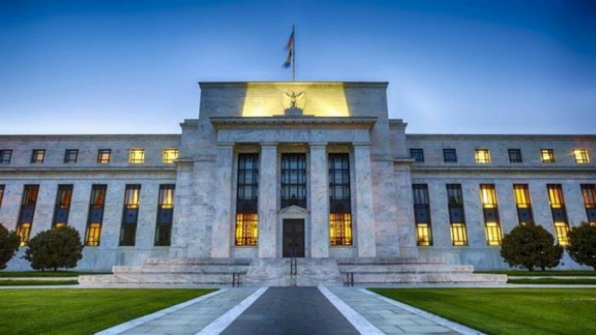 الفيدرالي الأمريكي