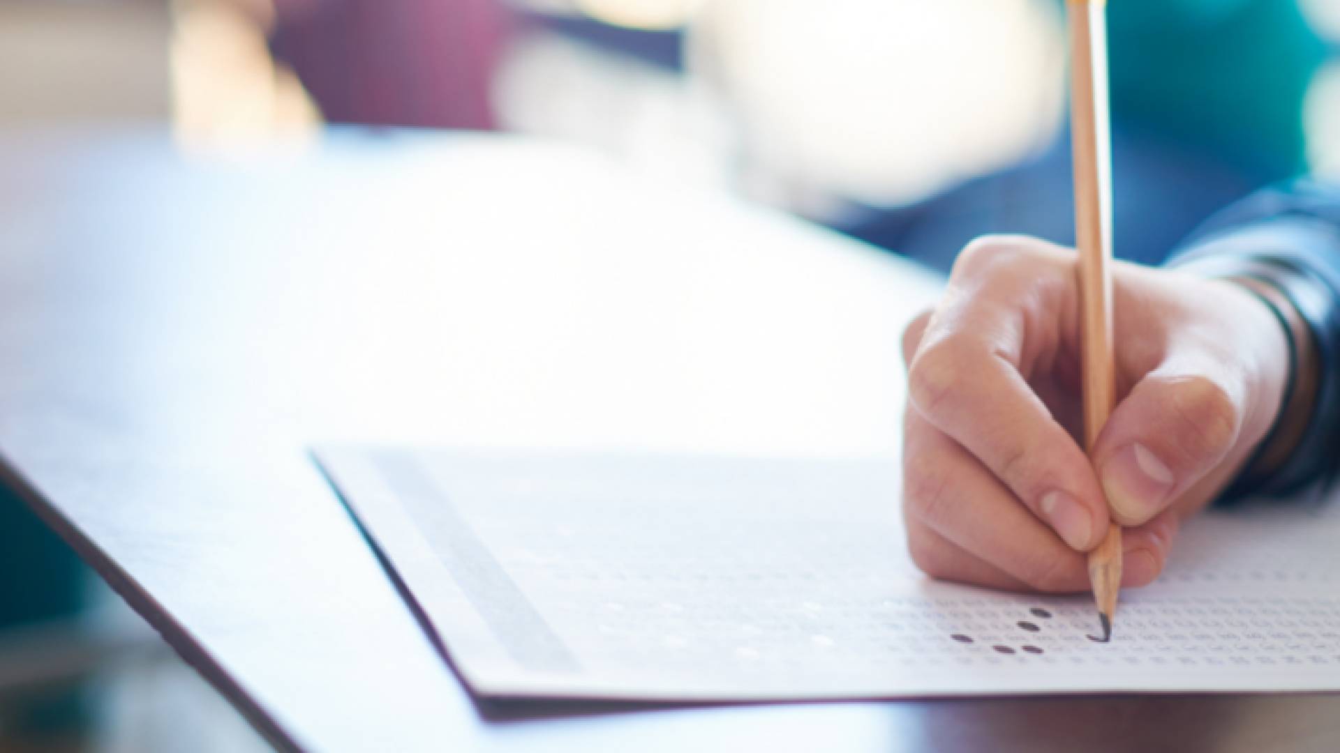 طلبة توجيهي