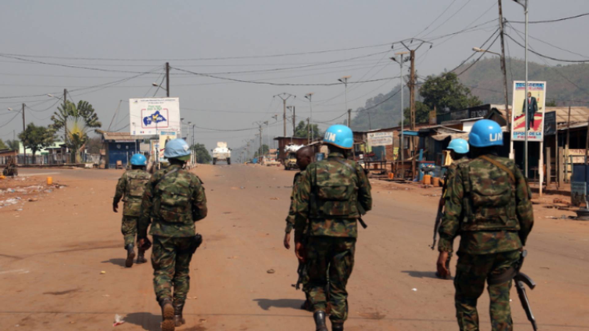 قوات حفظ السلام