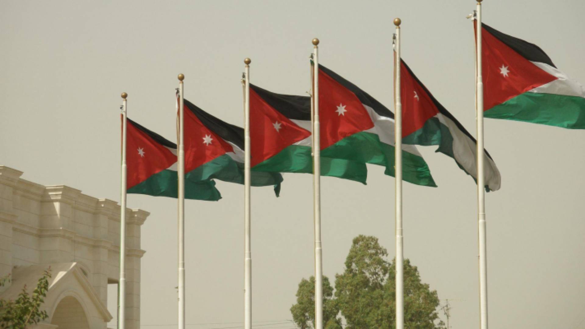 علم الأردن