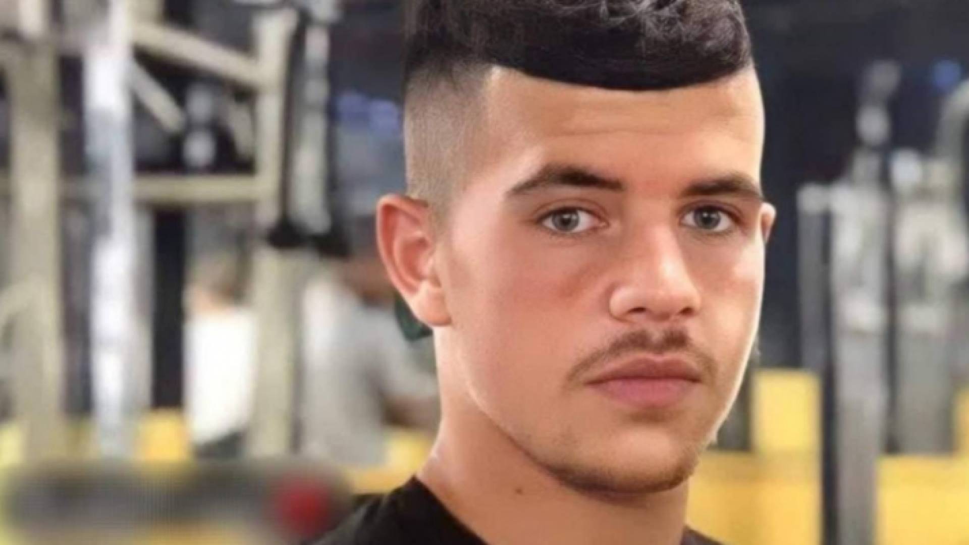 الشهيد أمجد نشأت أبو عليا