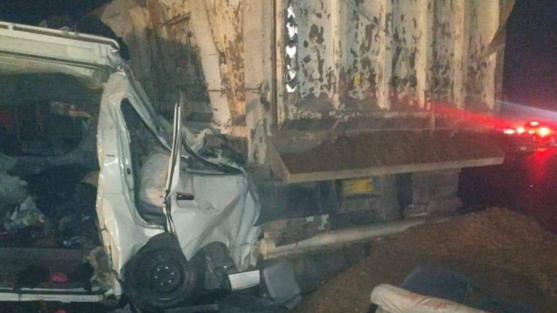 صورة من الحادث