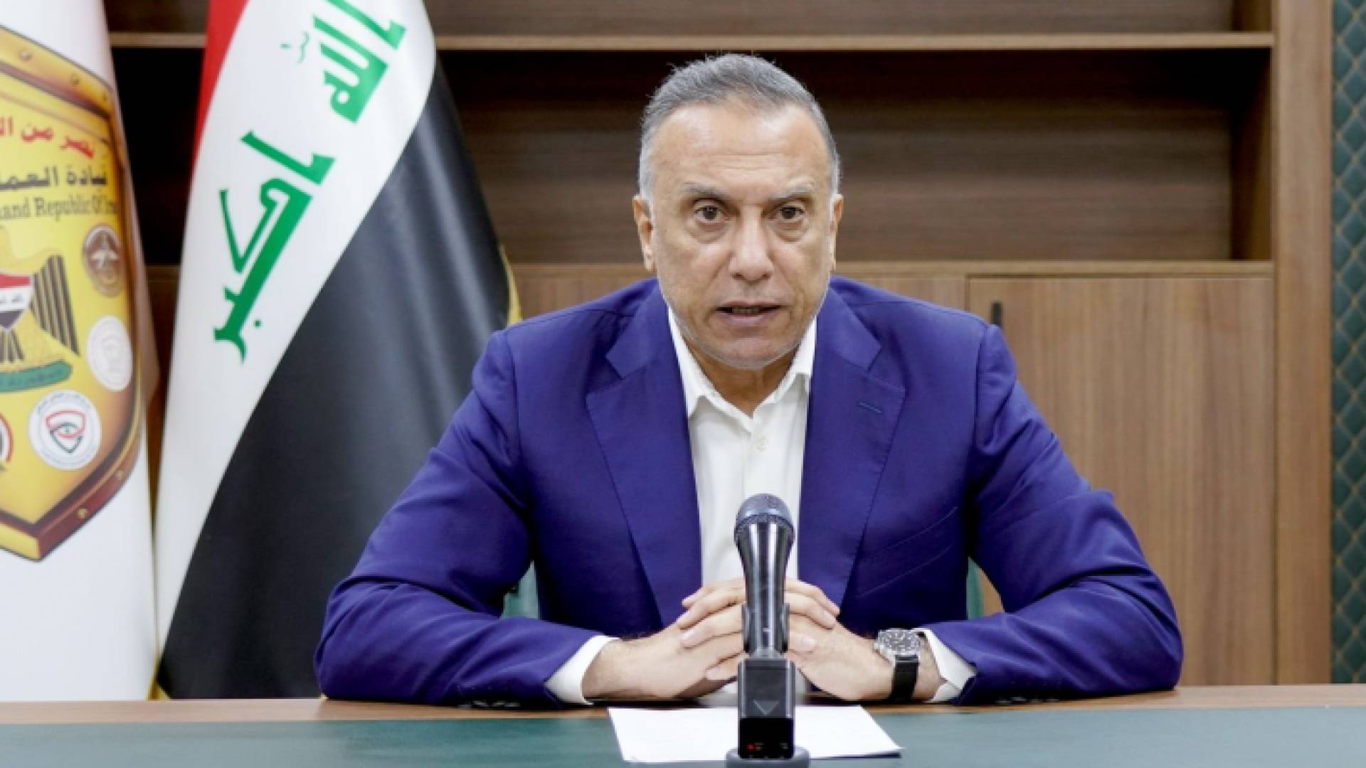 رئيس الحكومة العراقية مصطفى الكاظمي