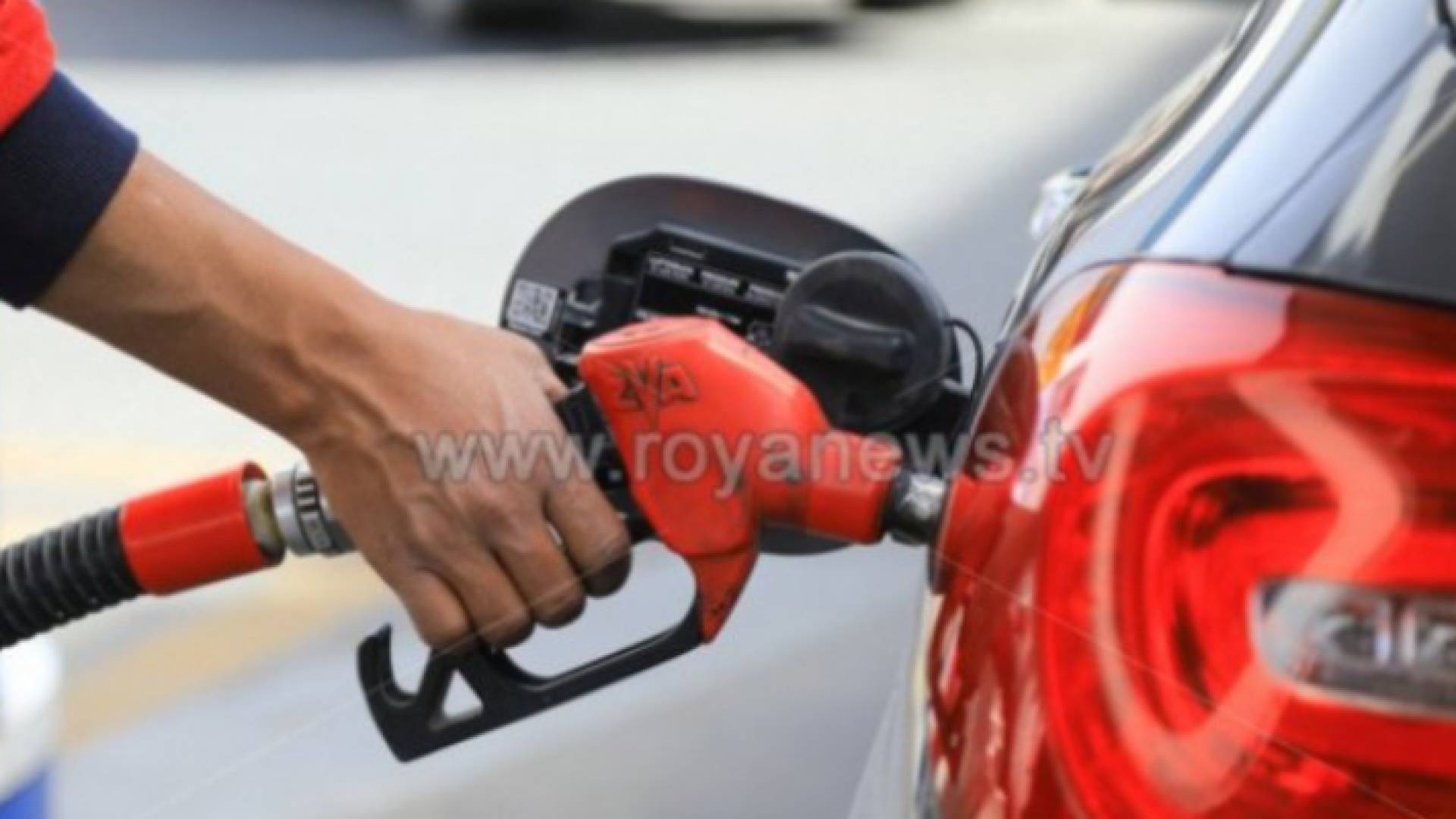 محطة محروقات