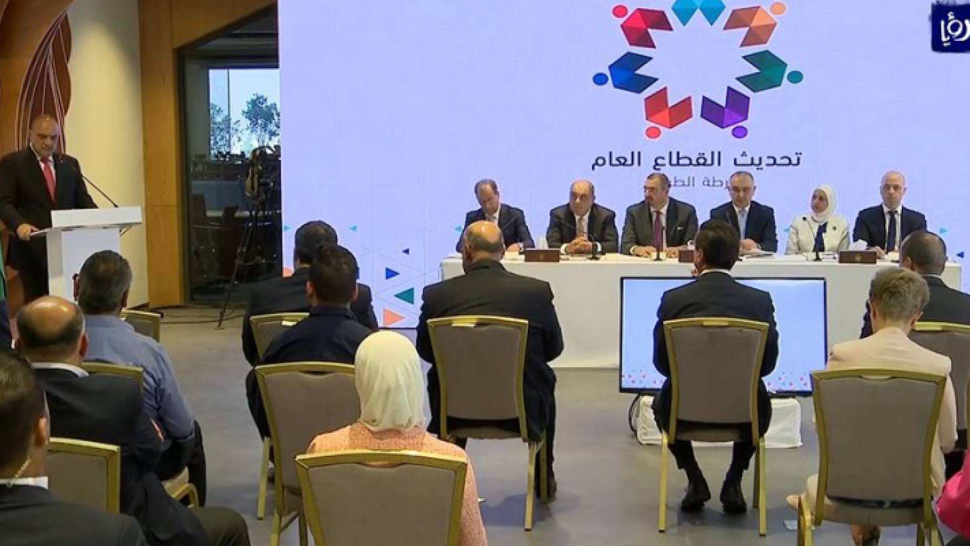 جانب من المؤتمر الصحفي الحكومي