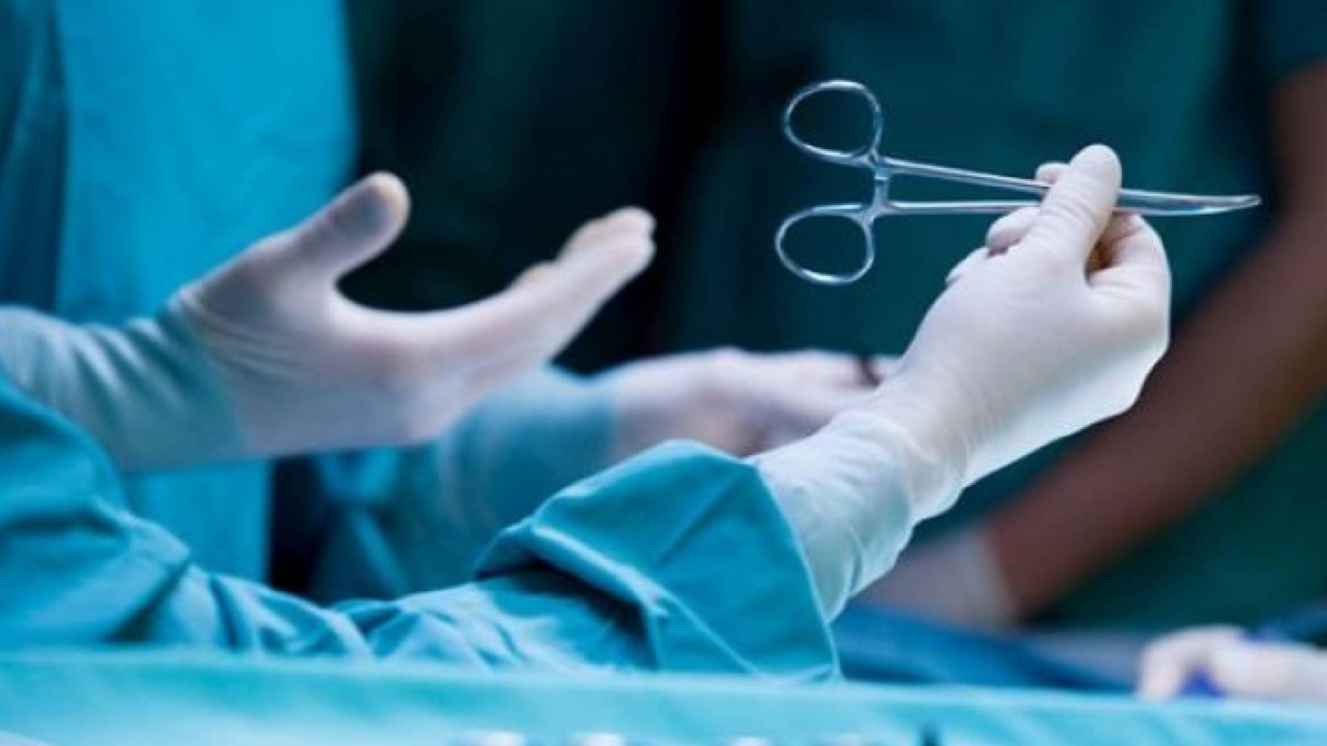 وزارة الصحة