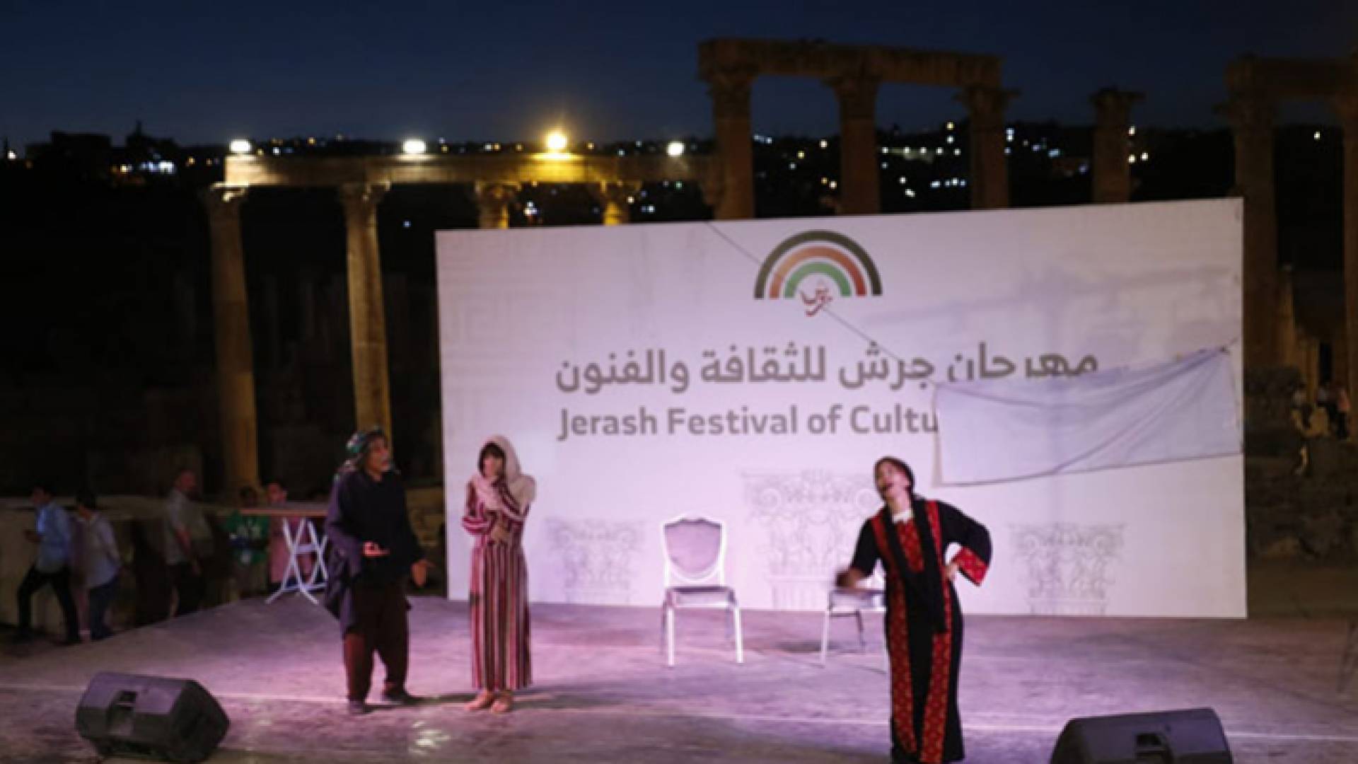 جانب من العرض المسرحي ضمن فعاليات مهرجان جرش