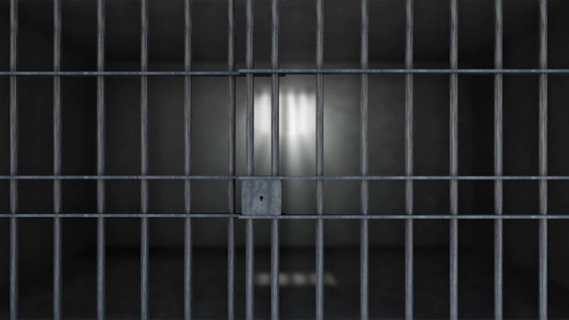 صورة تعبيرية لزنزانه