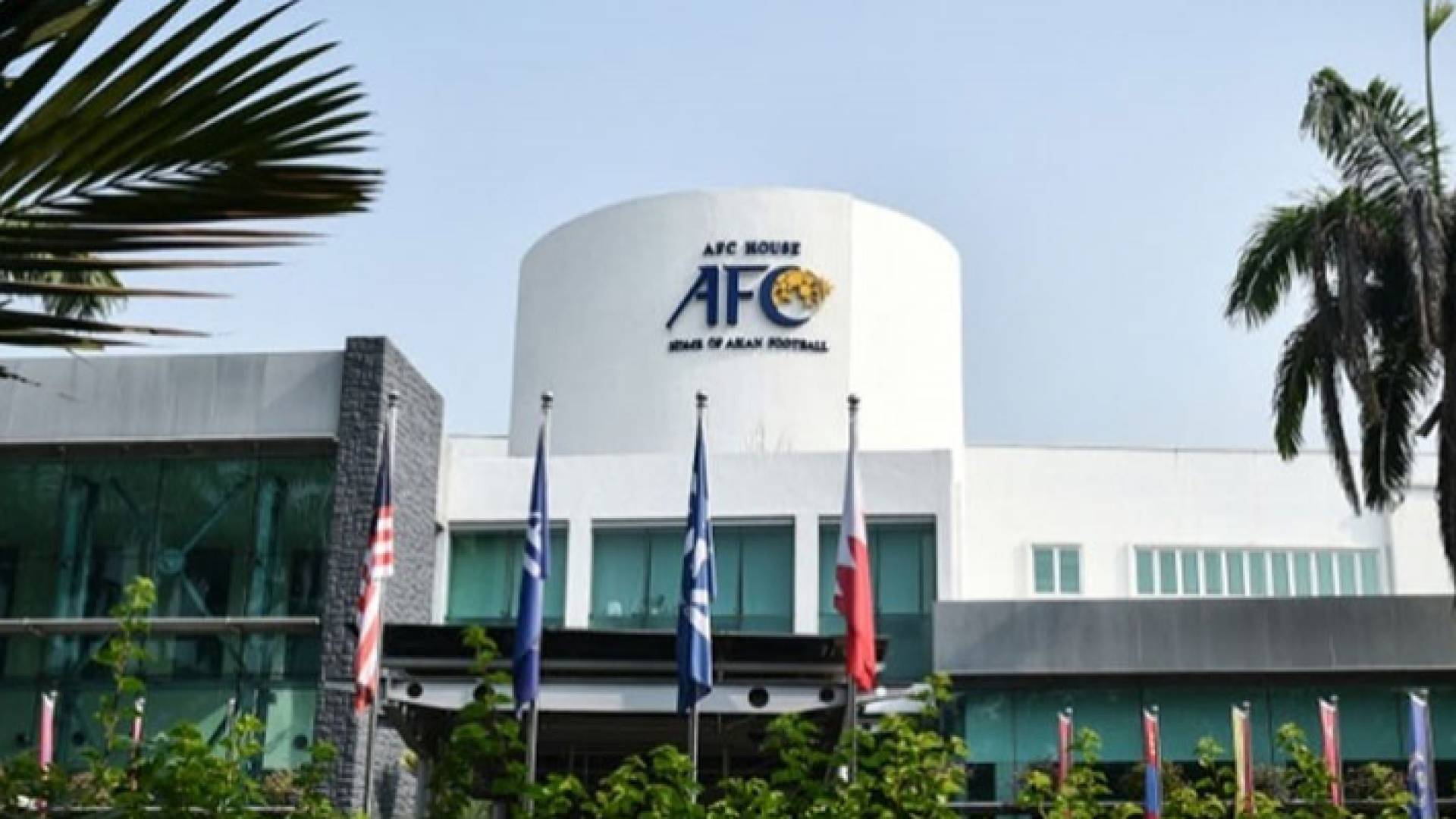 مبنى الإتحاد الآسيوي لكرة القدم