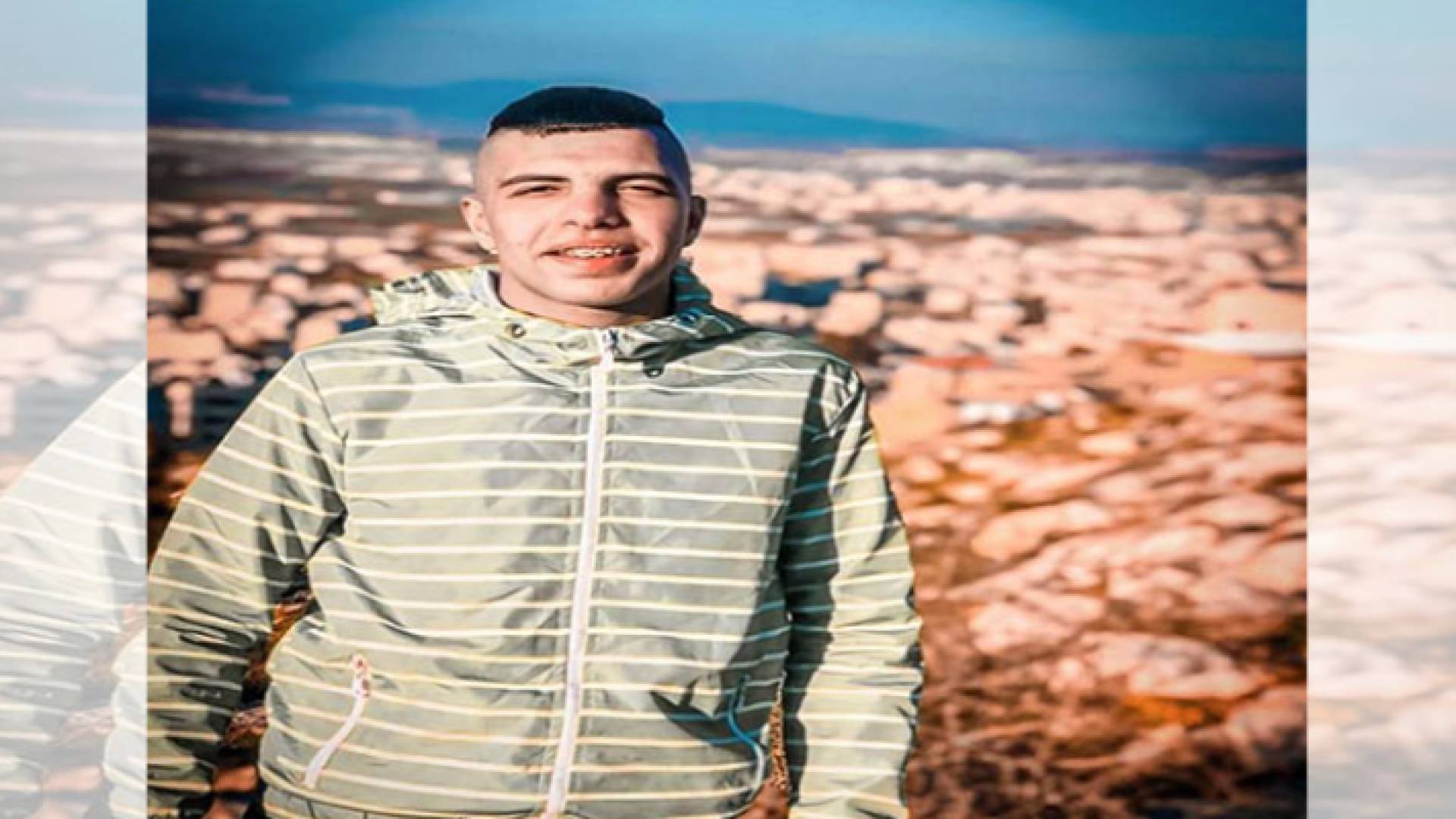 الفتى الفلسطيني (ضرار رياض الكفريني)