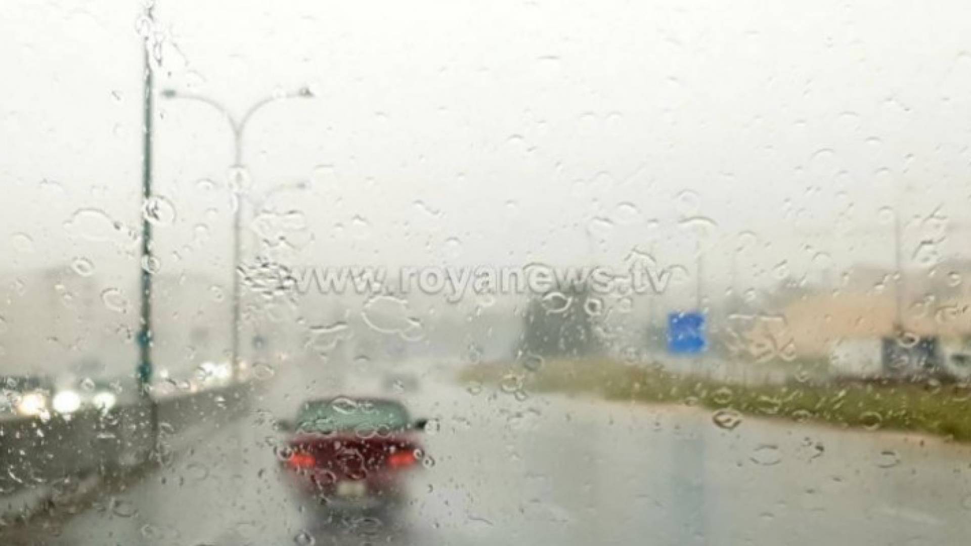 صورة أرشيفية لأمطار في العاصمة عمان