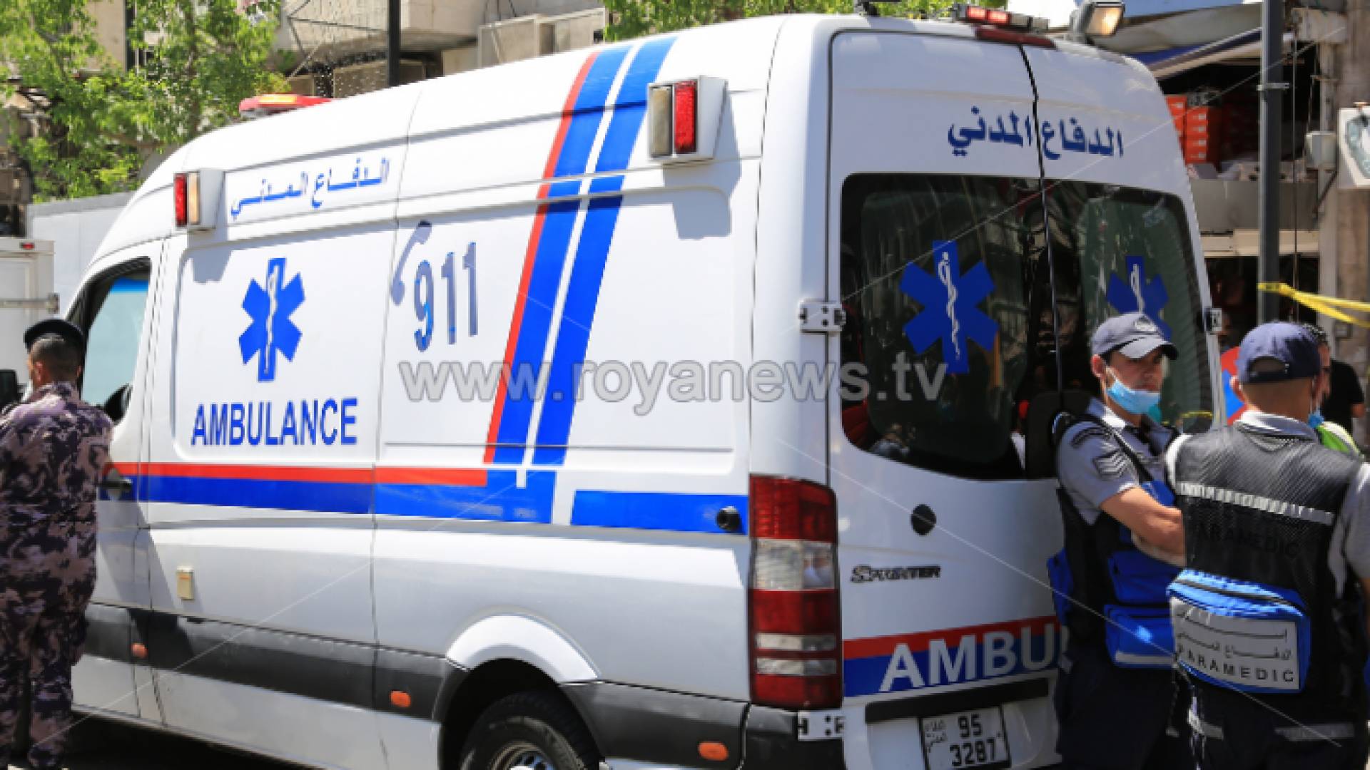 كوارد الدفاع المدني