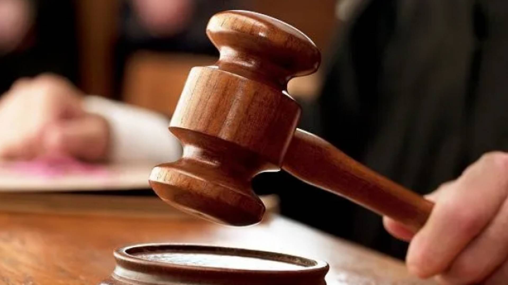 مطرقة محكمة