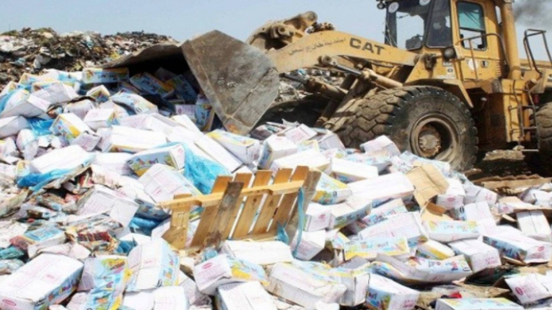 اتلاف مواد غذائية - ارشيفية