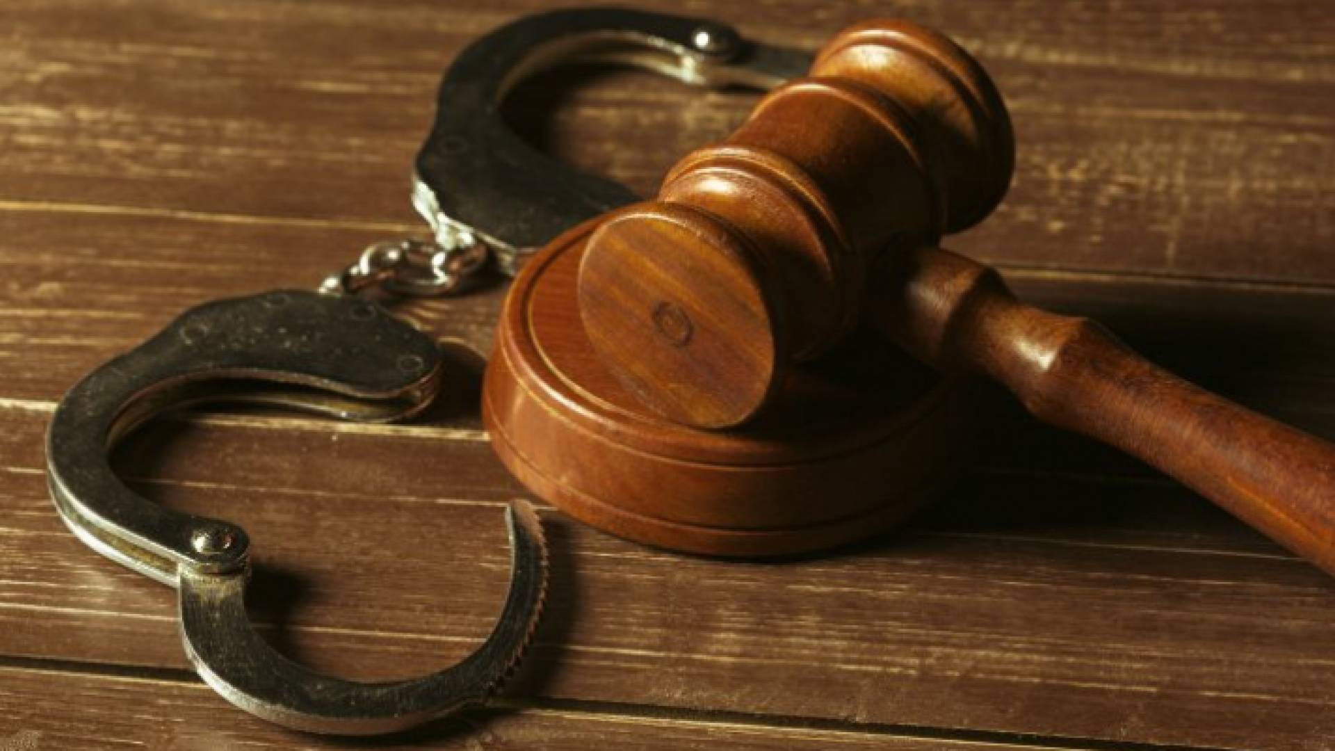 مطرقة محكمة