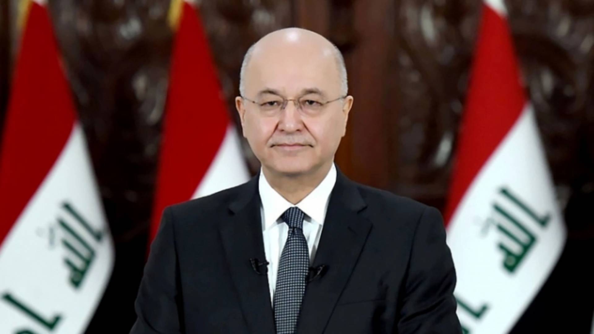 الرئيس العراقي برهم صالح