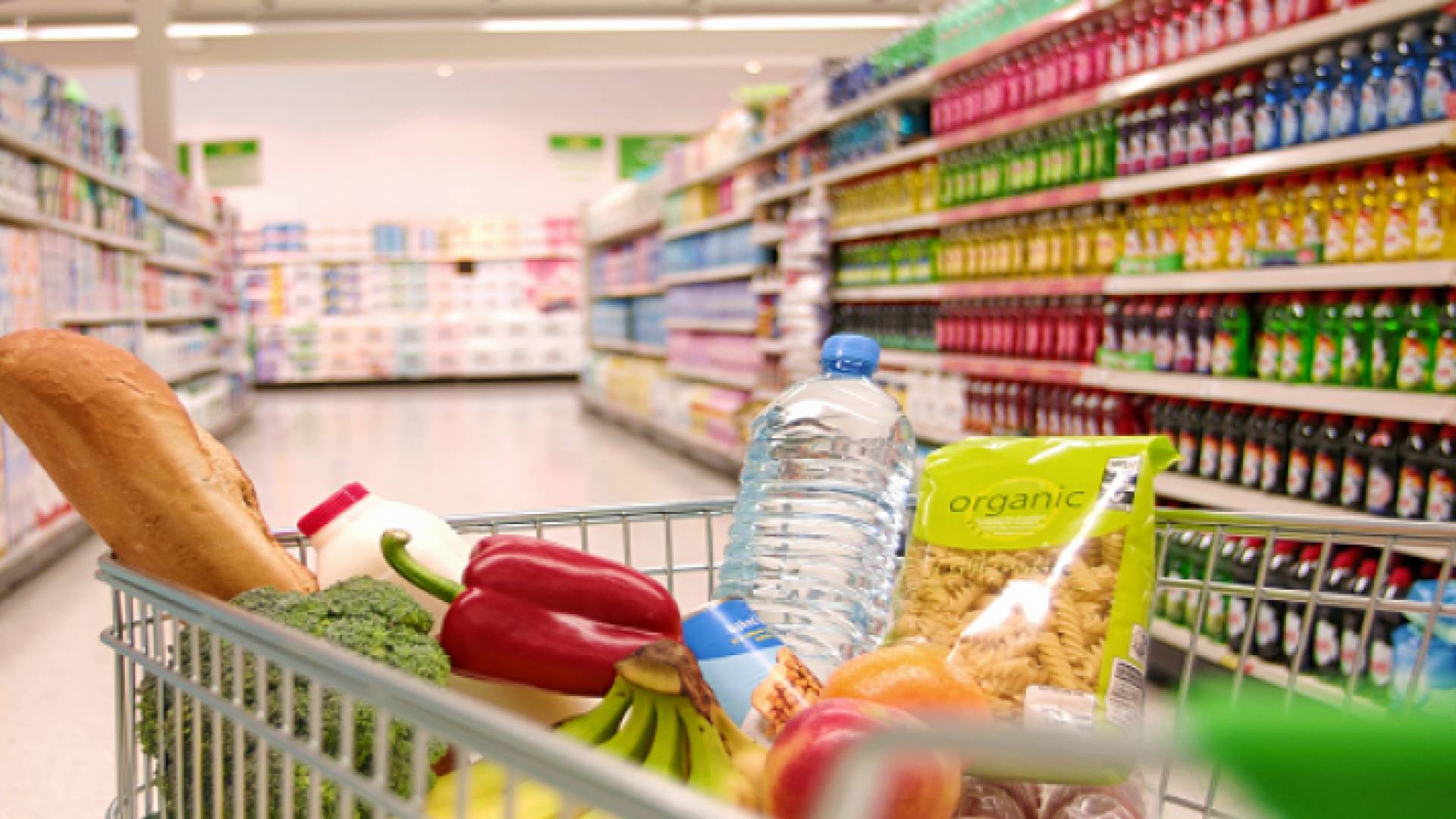 أصناف من المواد الغذائية