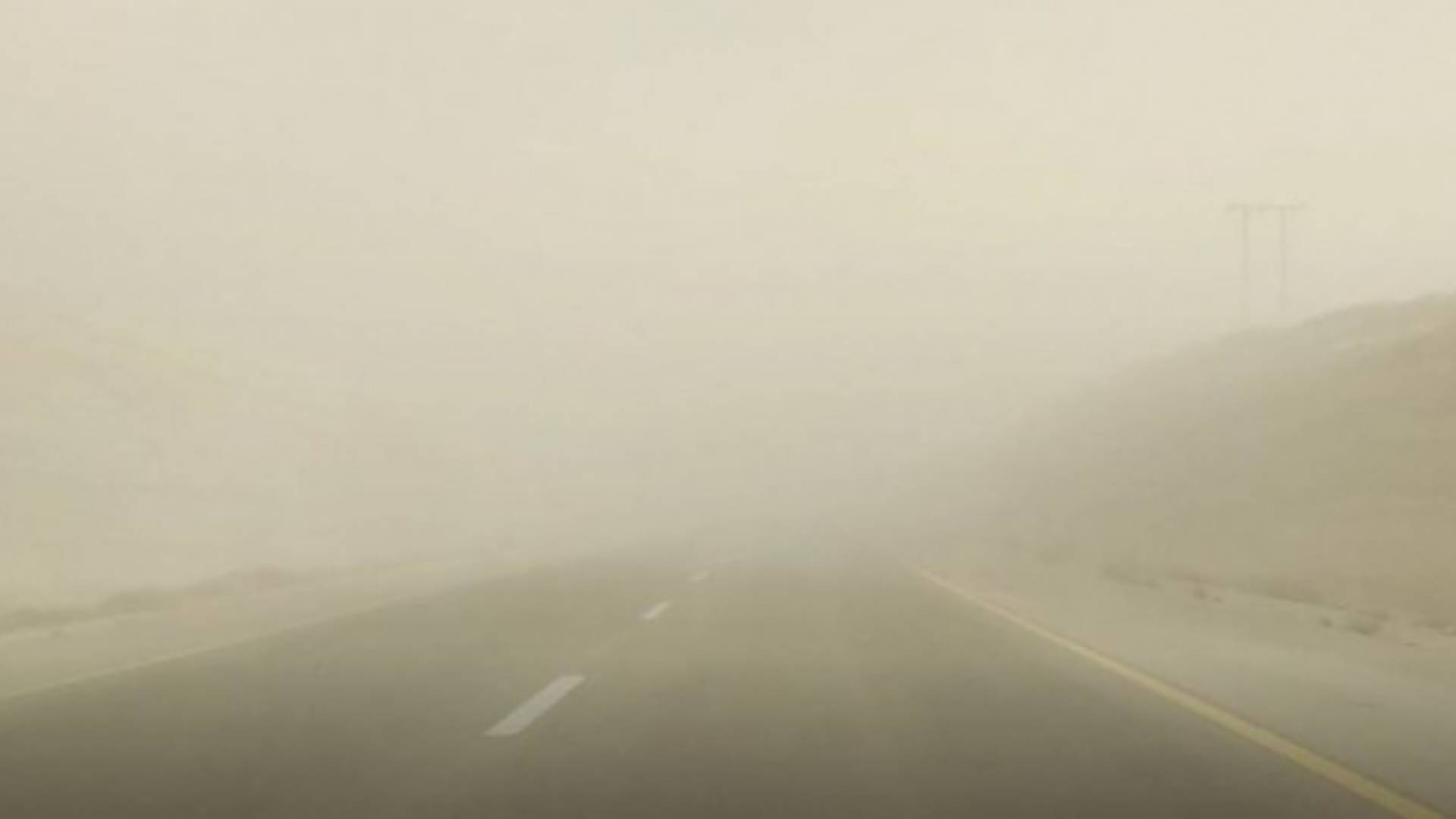 صورة لغبار في أحد طرق المملكة