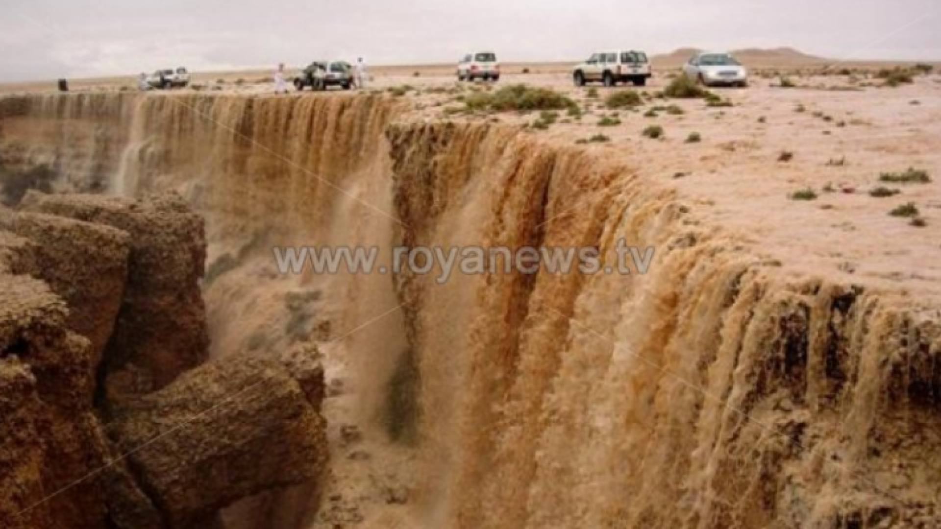 صورة أرشيفية لسيول في إحدى المناطق بالمملكة