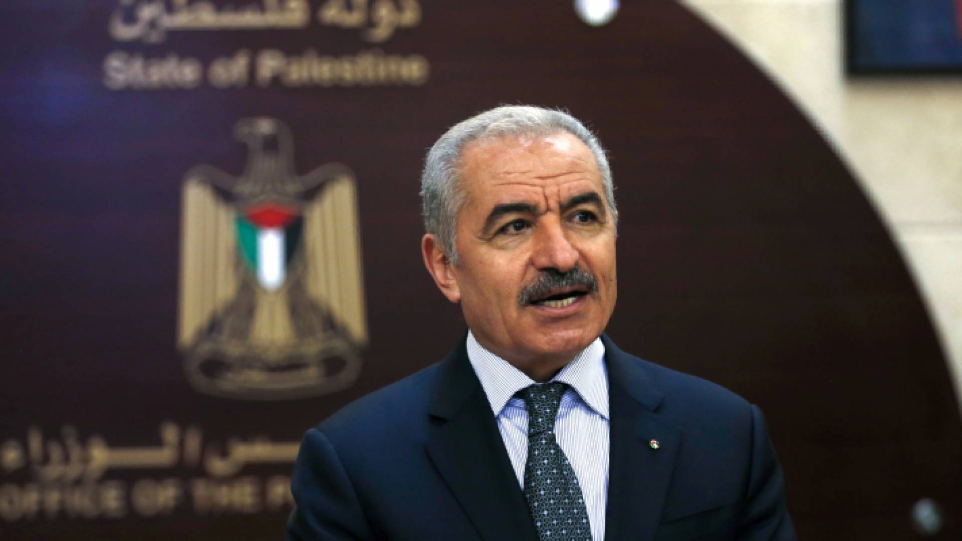 رئيس الوزراء الفلسطيني محمد اشتية