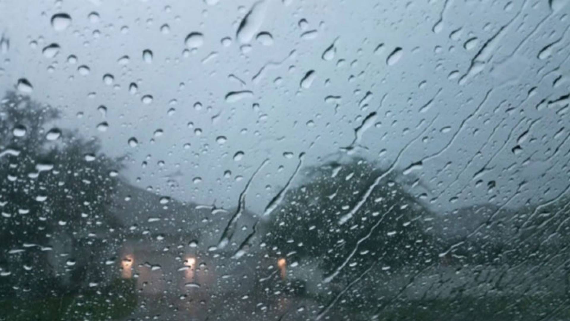 أمطار محلية خفيفية