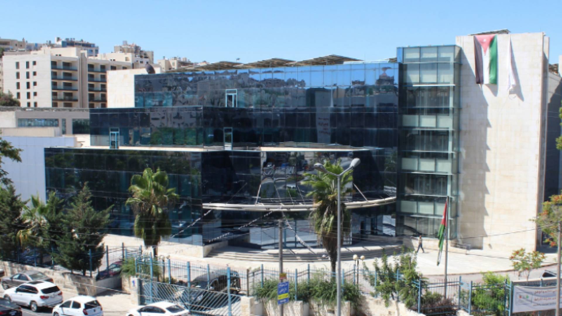 مبنى مؤسسة المواصفات والمقاييس