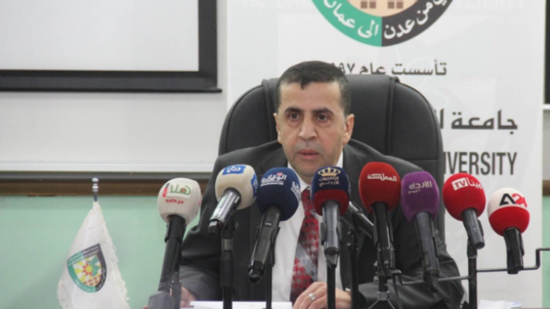 الدكتور أحمد العجلوني