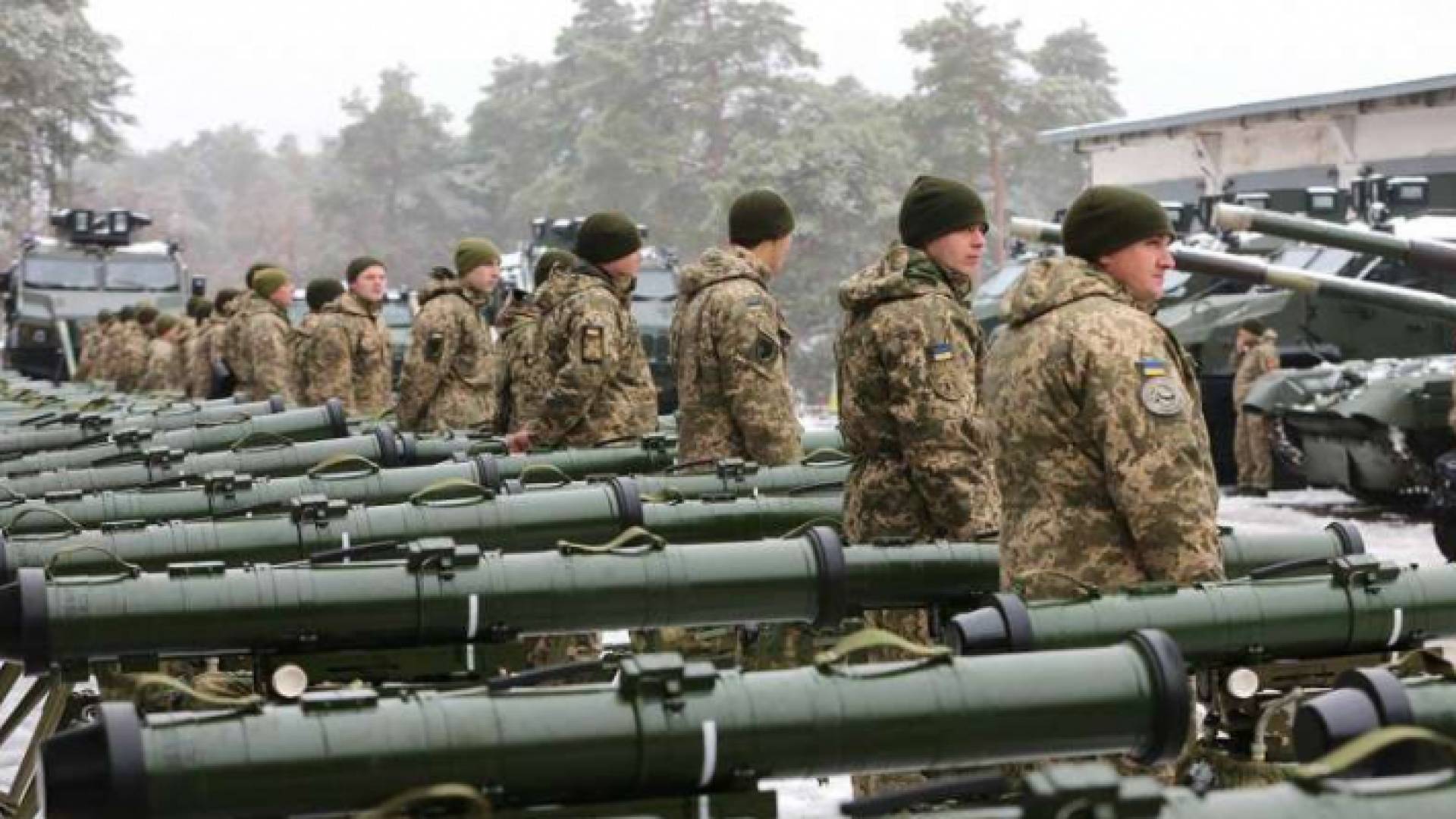 الجيش الأوكراني