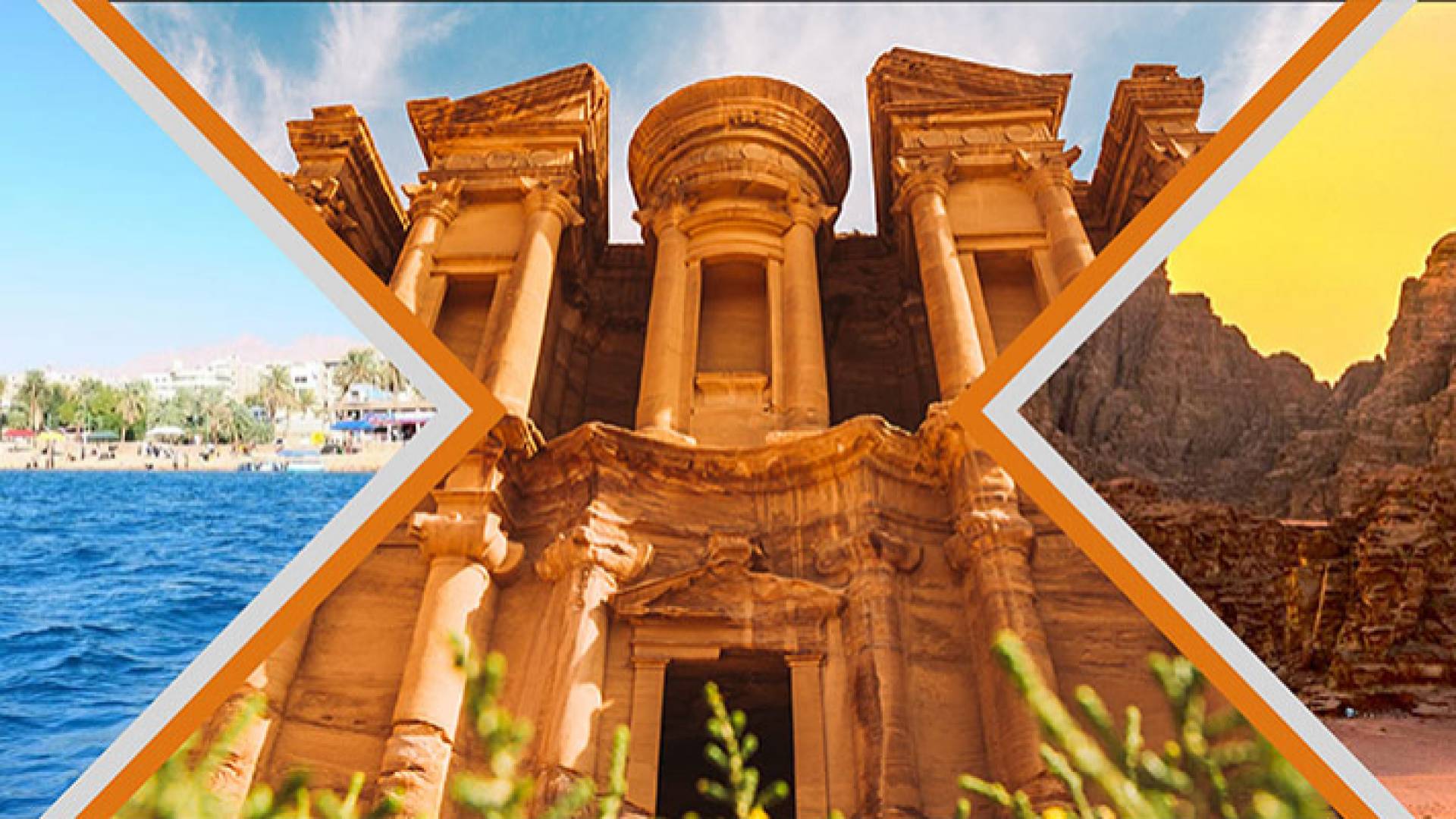 مواقع سياحية في برنامج أردننا جنة