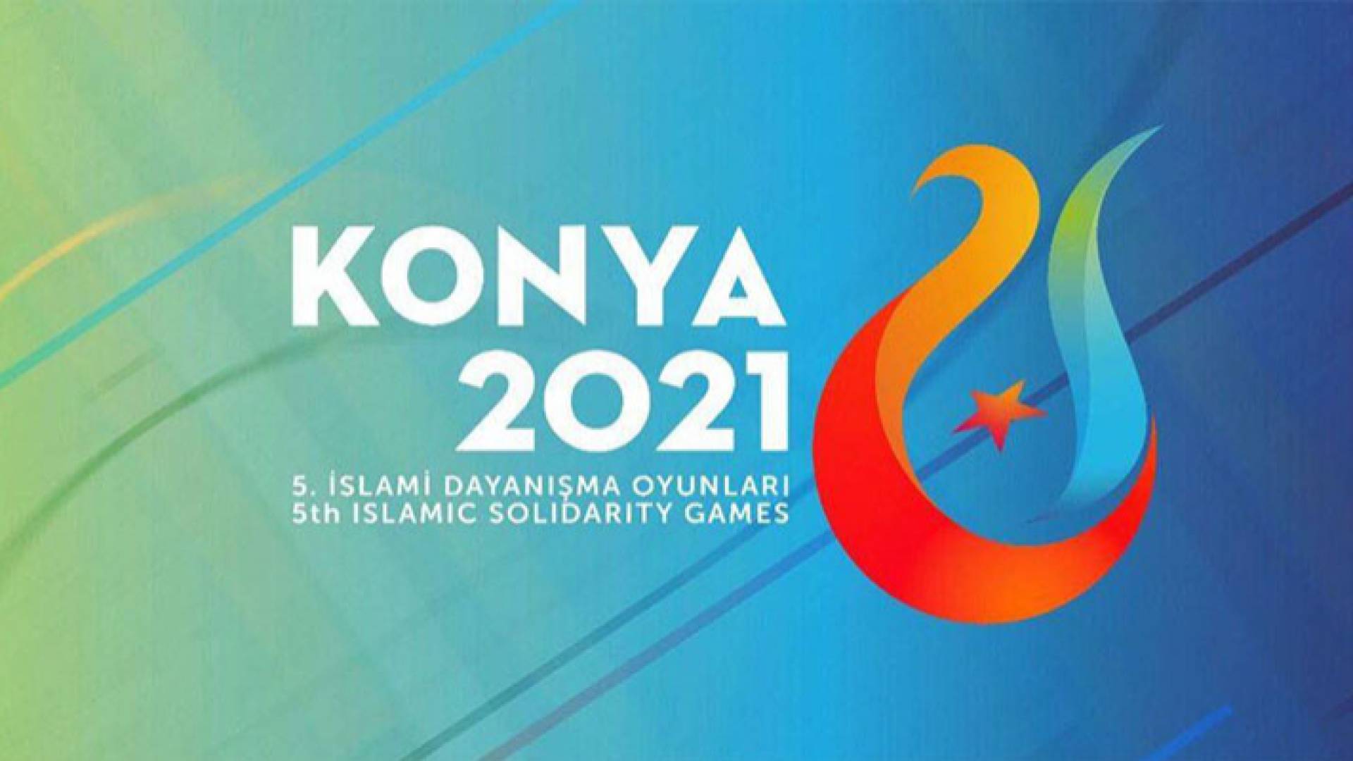 شعار دورة ألعاب التضامن الإسلامي