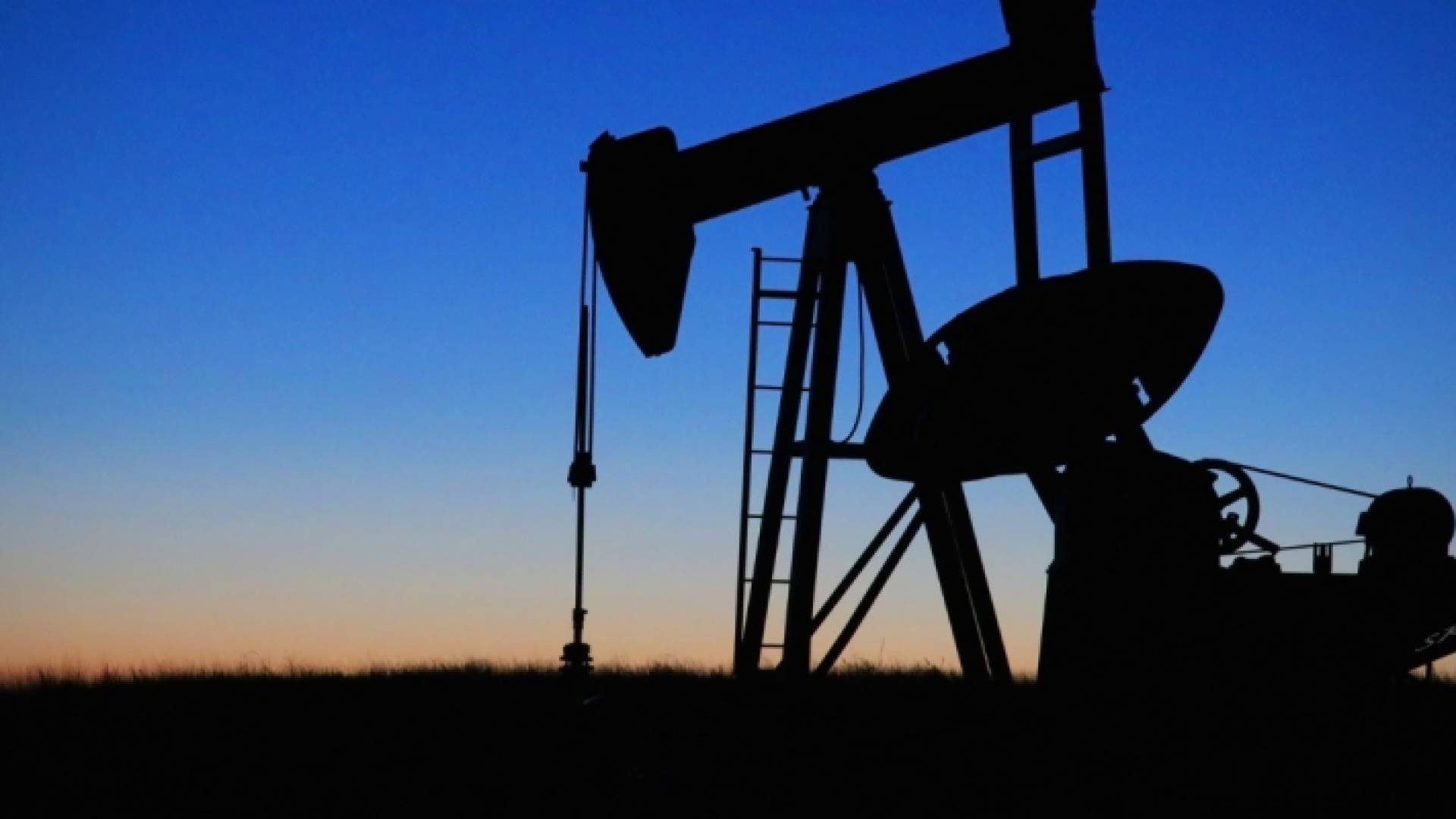 منشأة نفطية