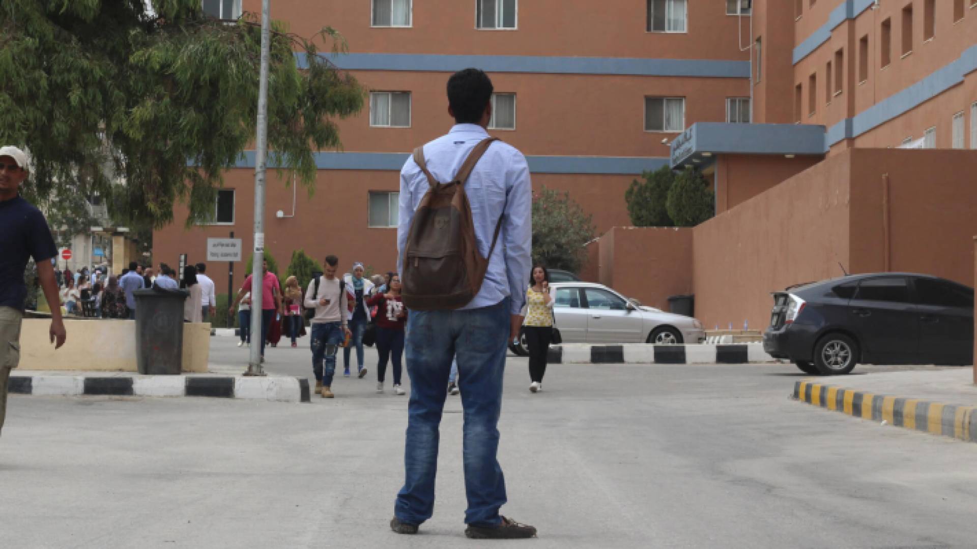 طلبة في إحدى الجامعات الأردنية