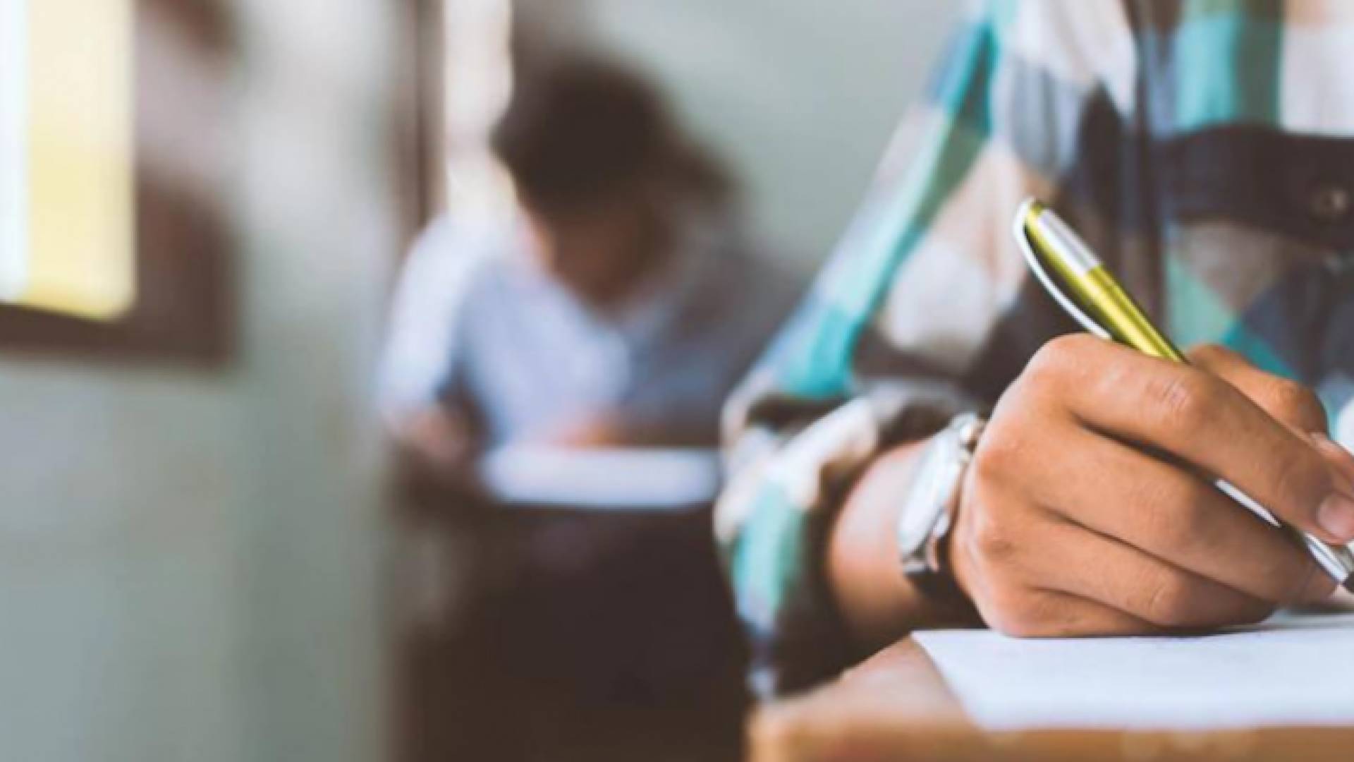 تقديم امتحان