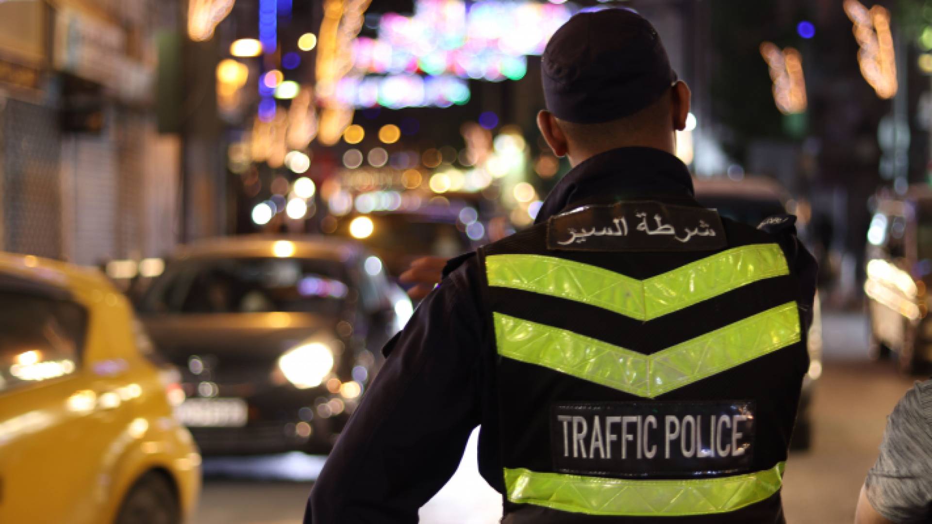 رجل سير في أثناء وظيفته