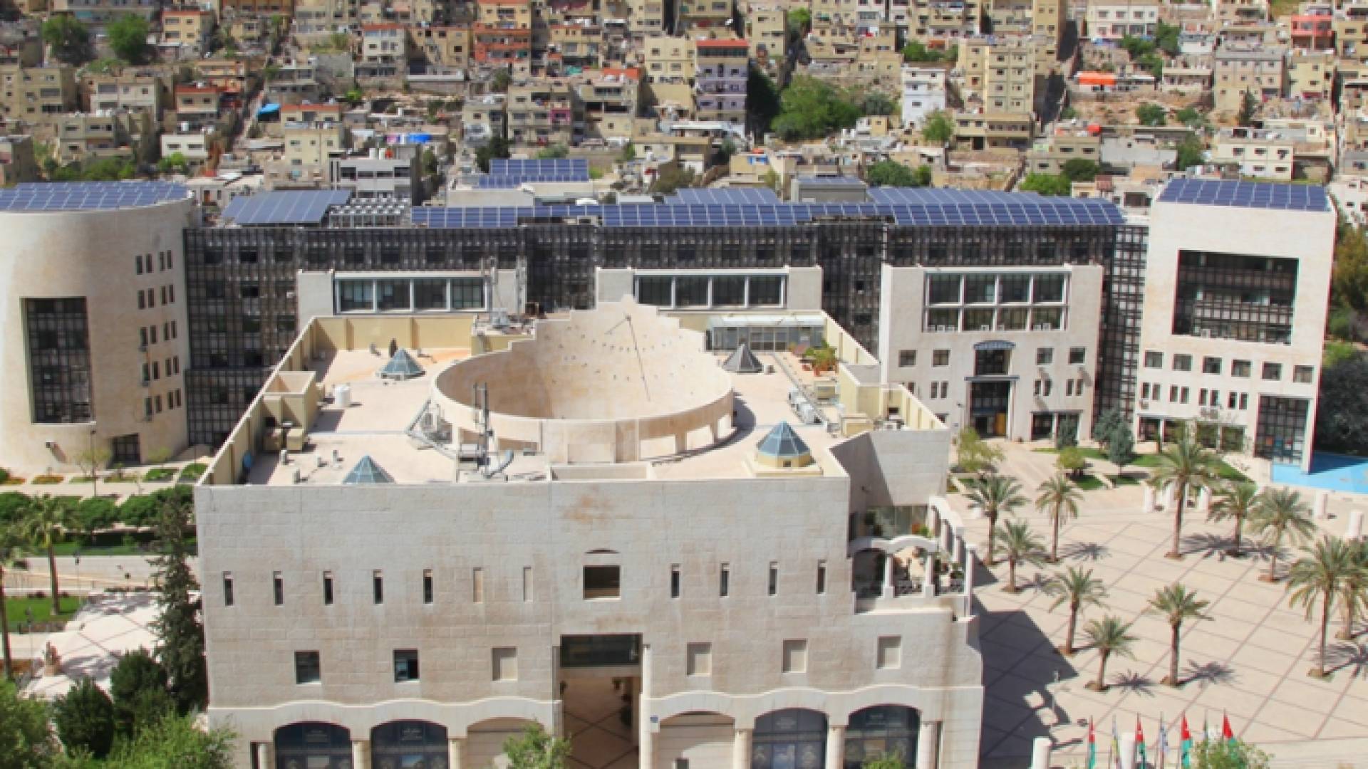 مبنى أمانة عمان الكبرى