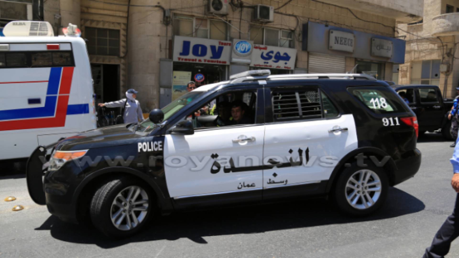 رجال الأمن العام