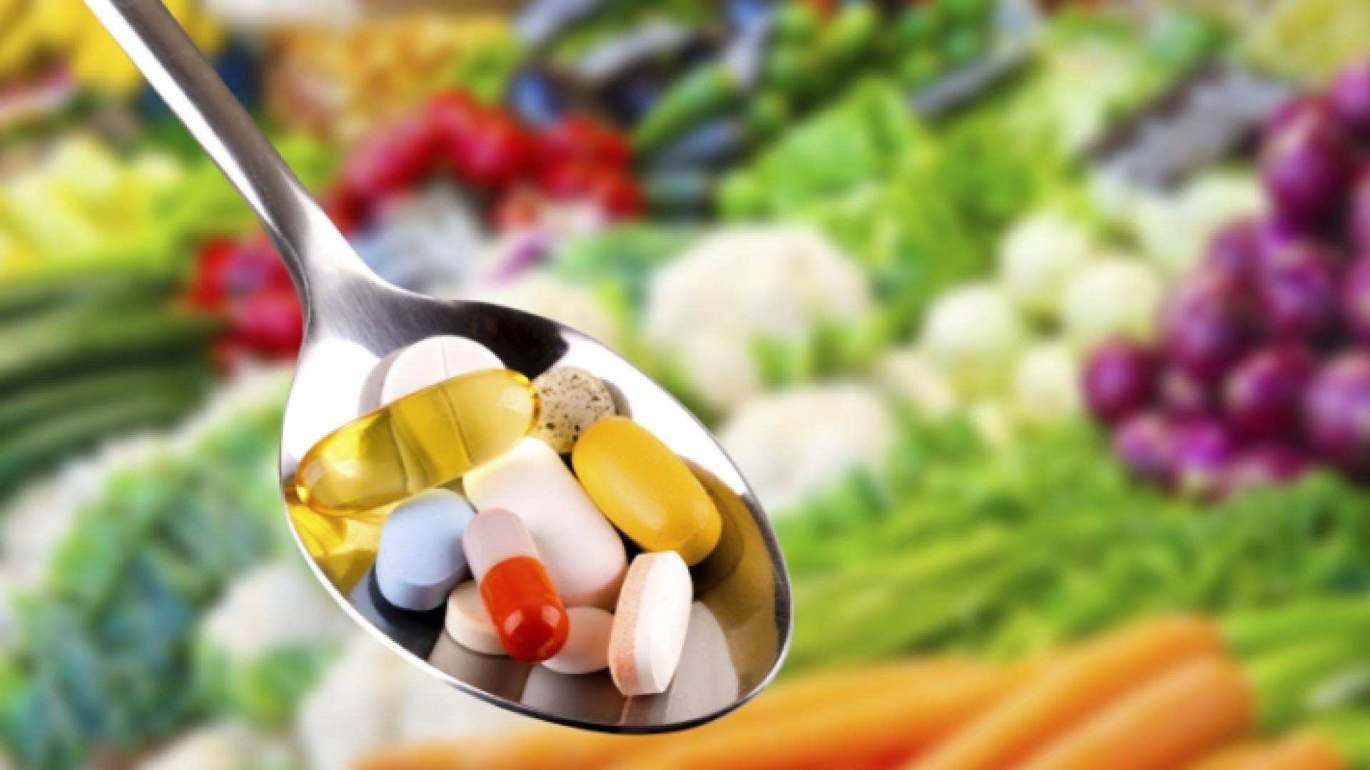صورة توضيحية لمكملات غذائية