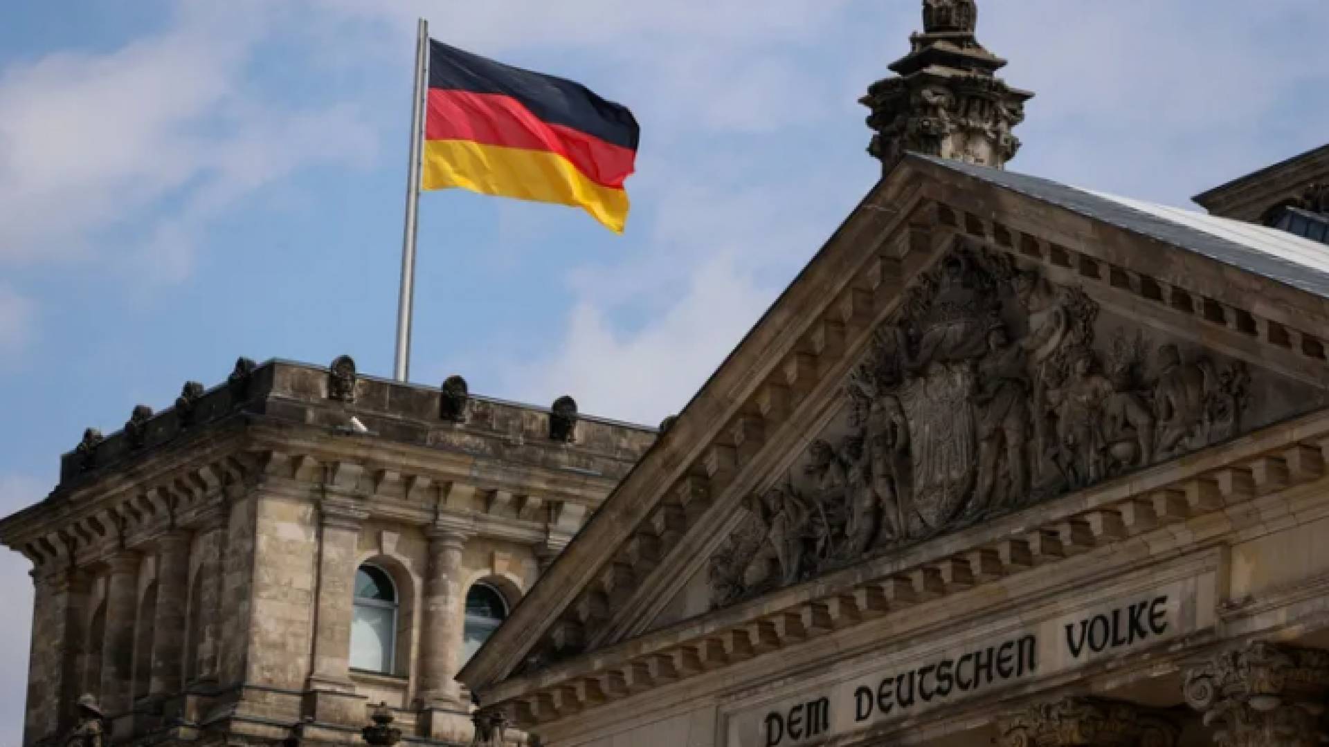 علم ألمانيا