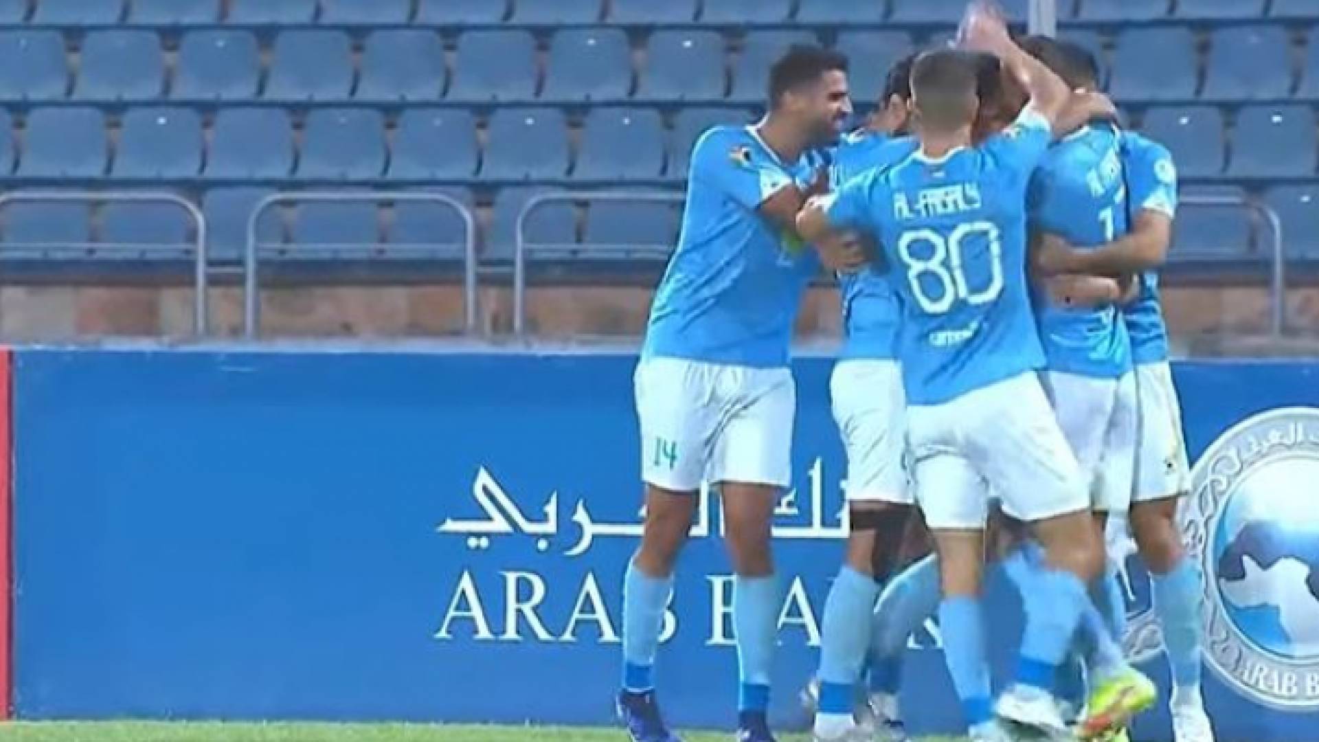 لاعبو الفيصلي يحتلفون بتسجيل الهدف الثاني في مرمى شباب الأردن