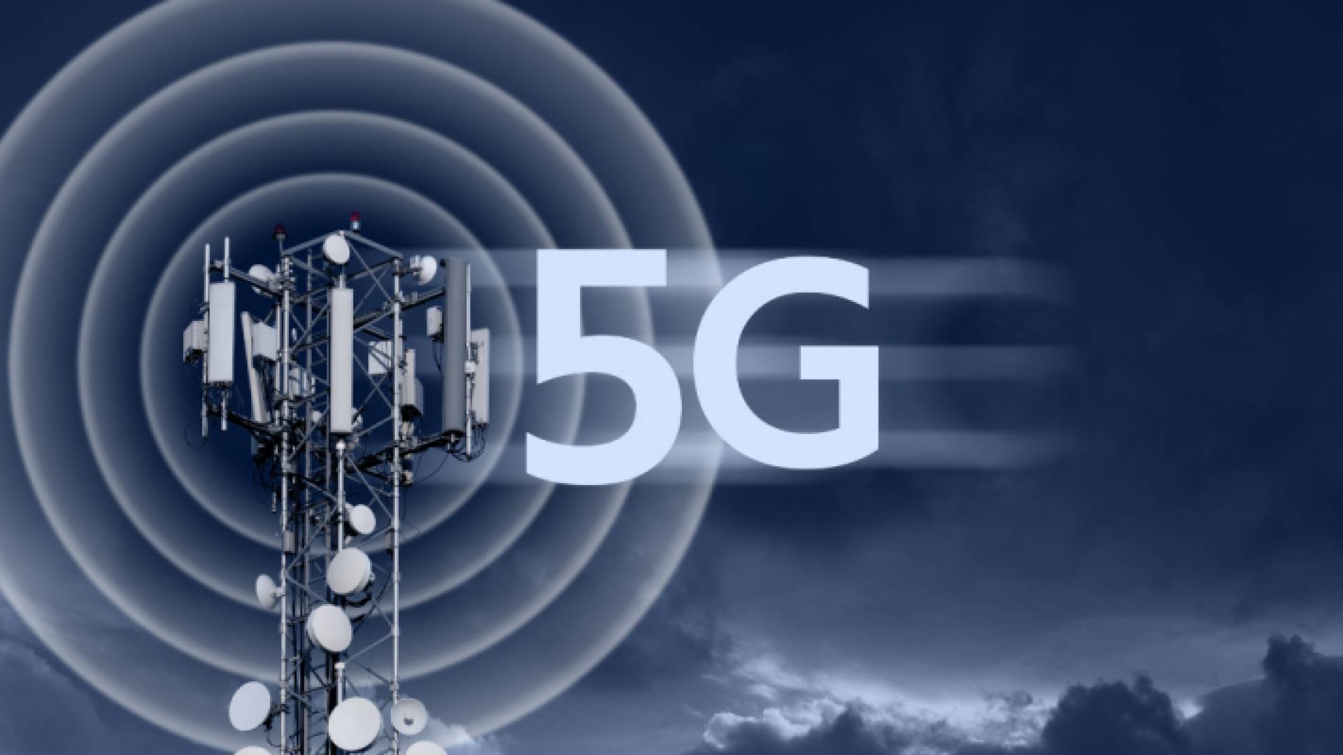 شبكة الجيل الخامس 5G