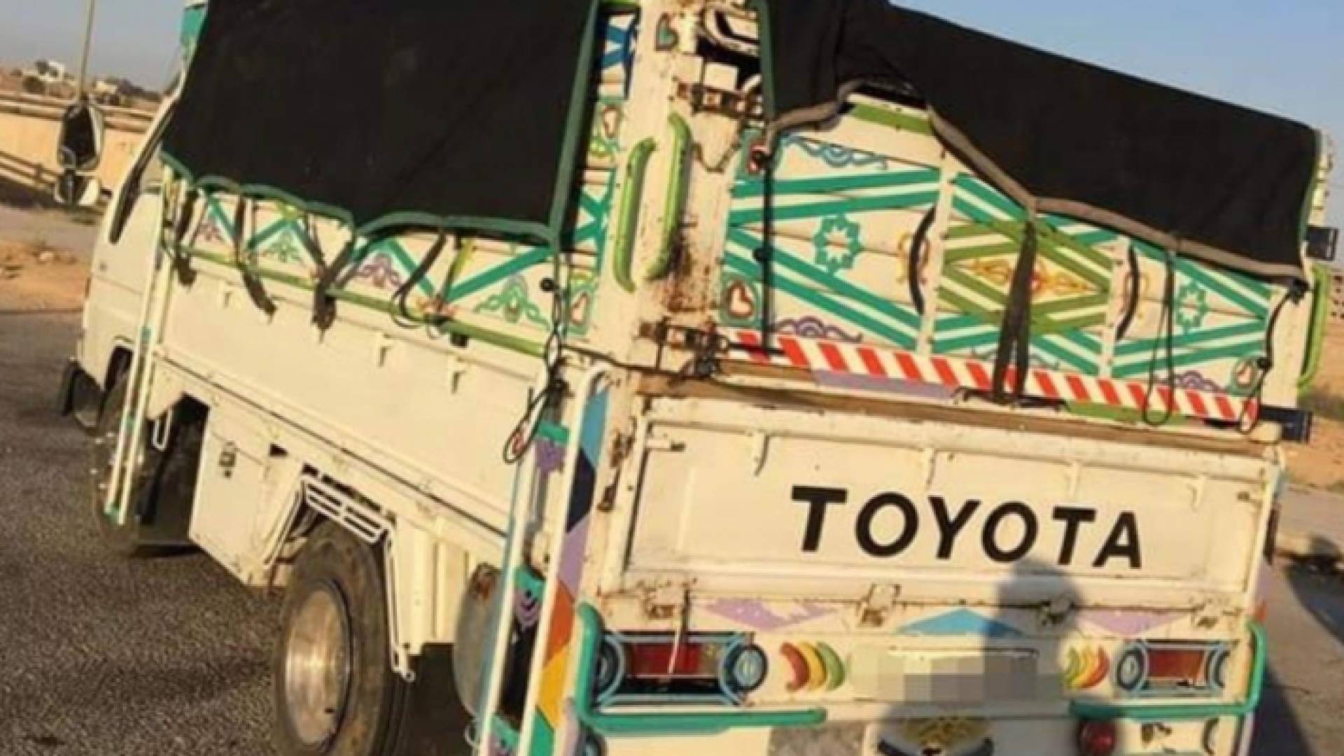 مركبة "ديانا"