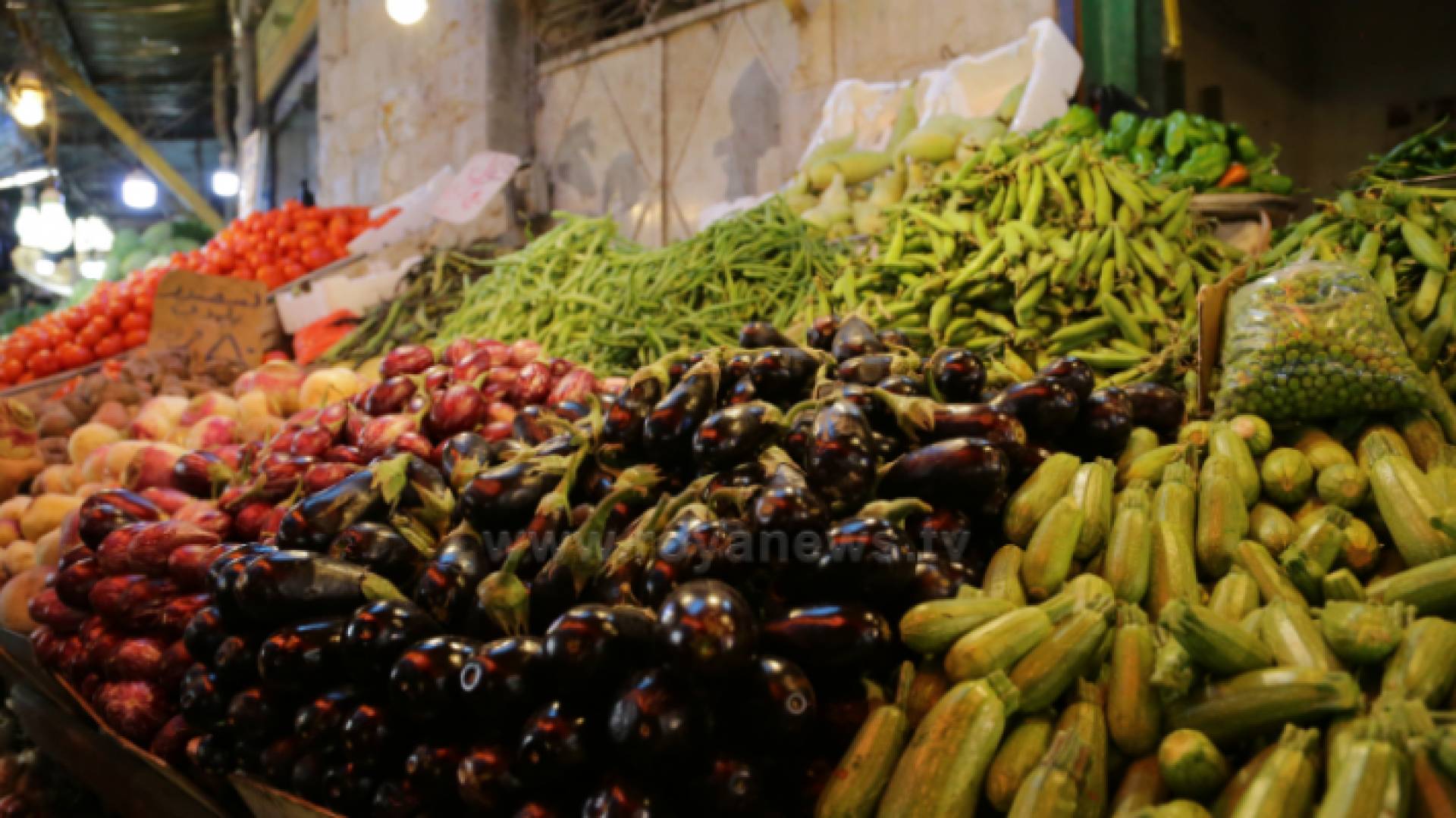 خضار وفواكه