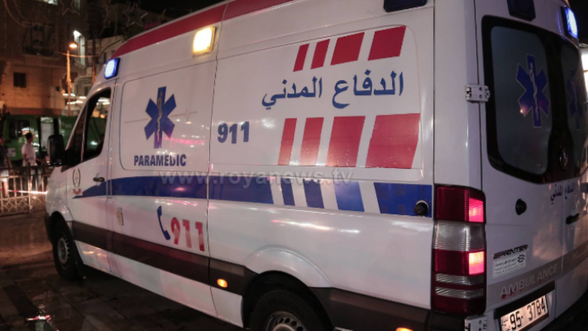 كوادر دفاع مدني