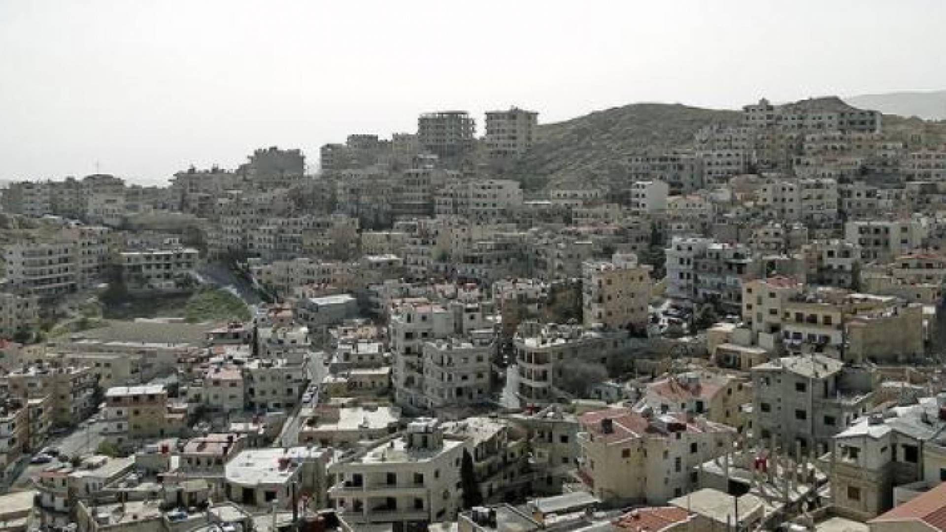 مدينة سورية