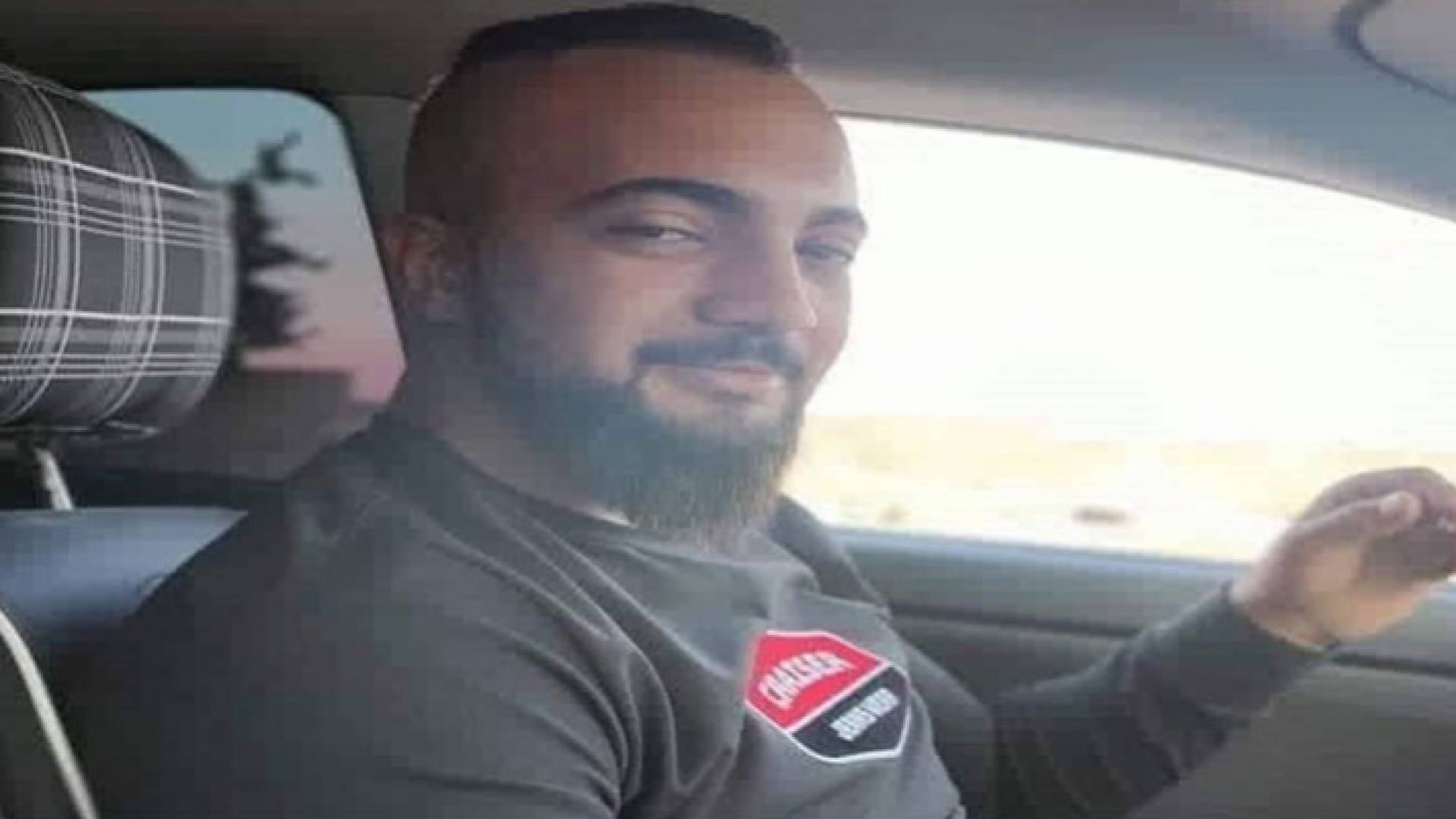 الشهيد الفلسطيني محمد الشحام