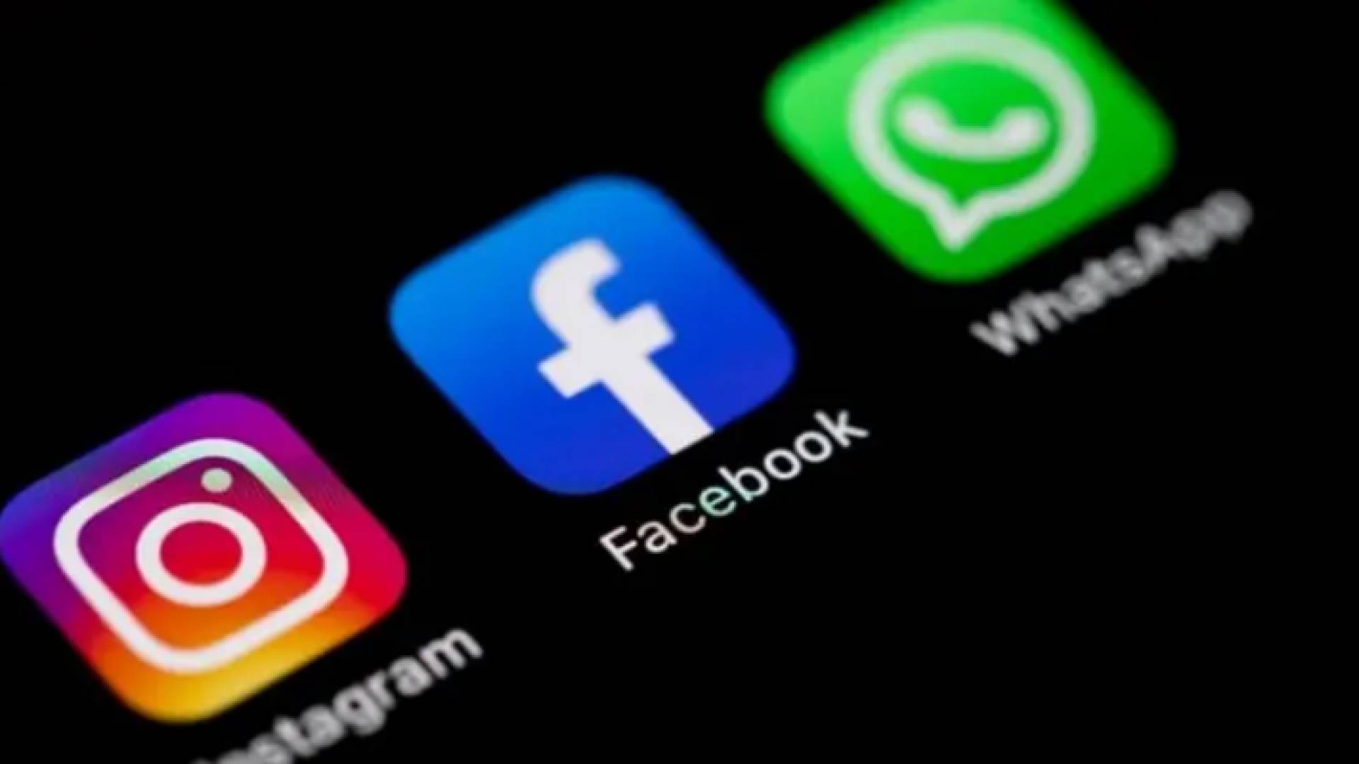 تطبيقات واتساب وفيسبوك وإنستغرام