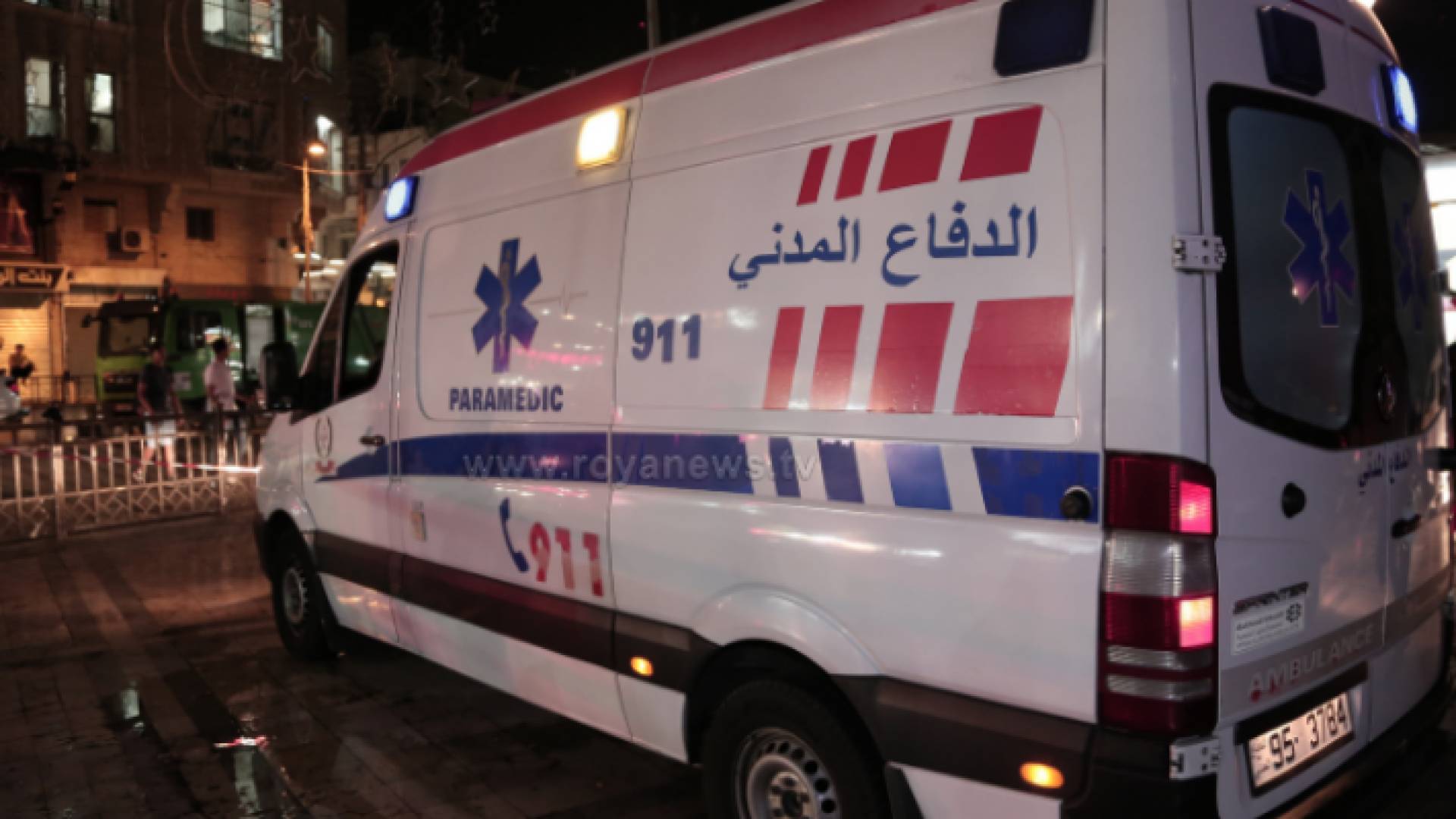 كوادر الدفاع المدني